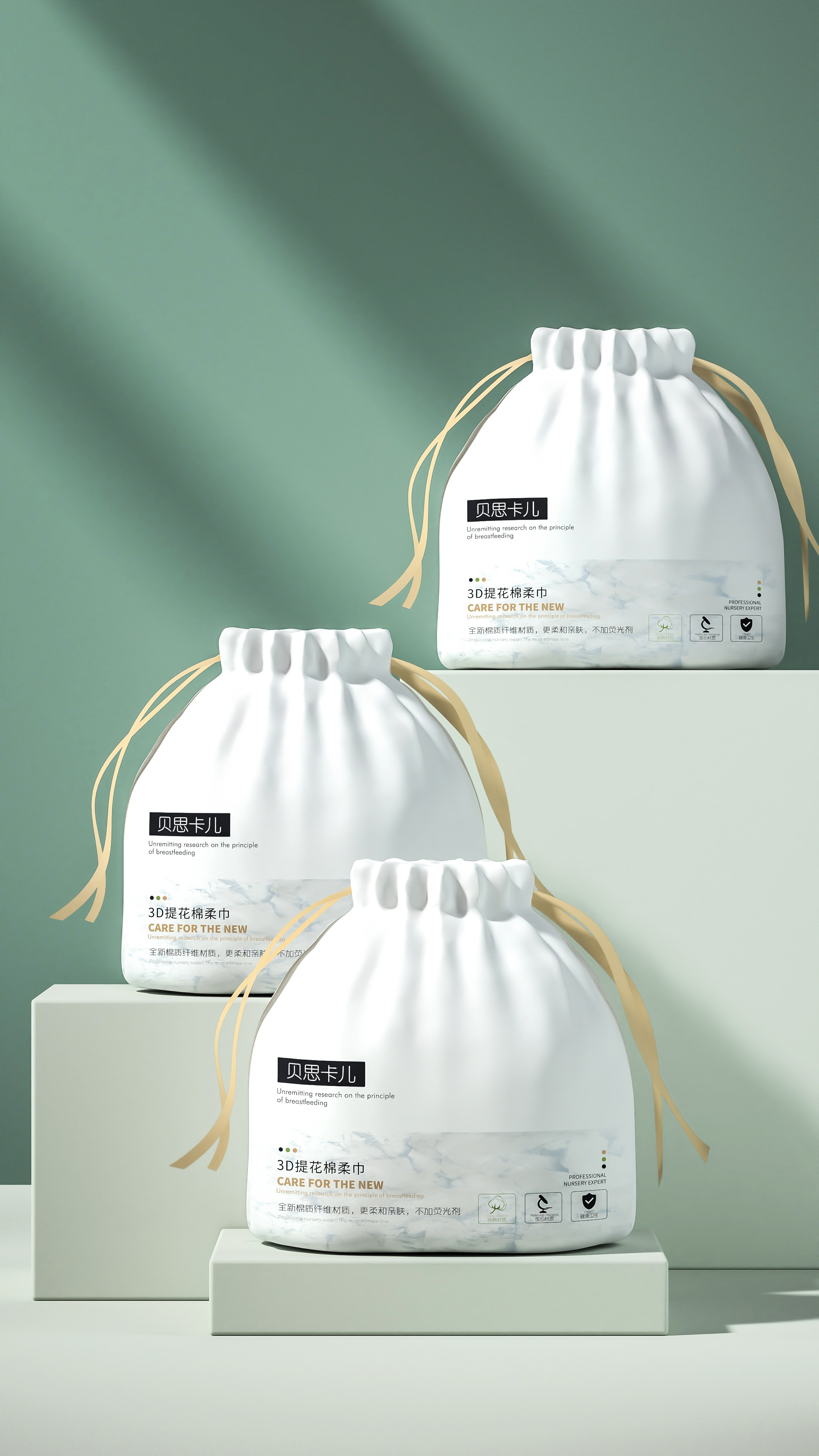 Maternal and infant products，