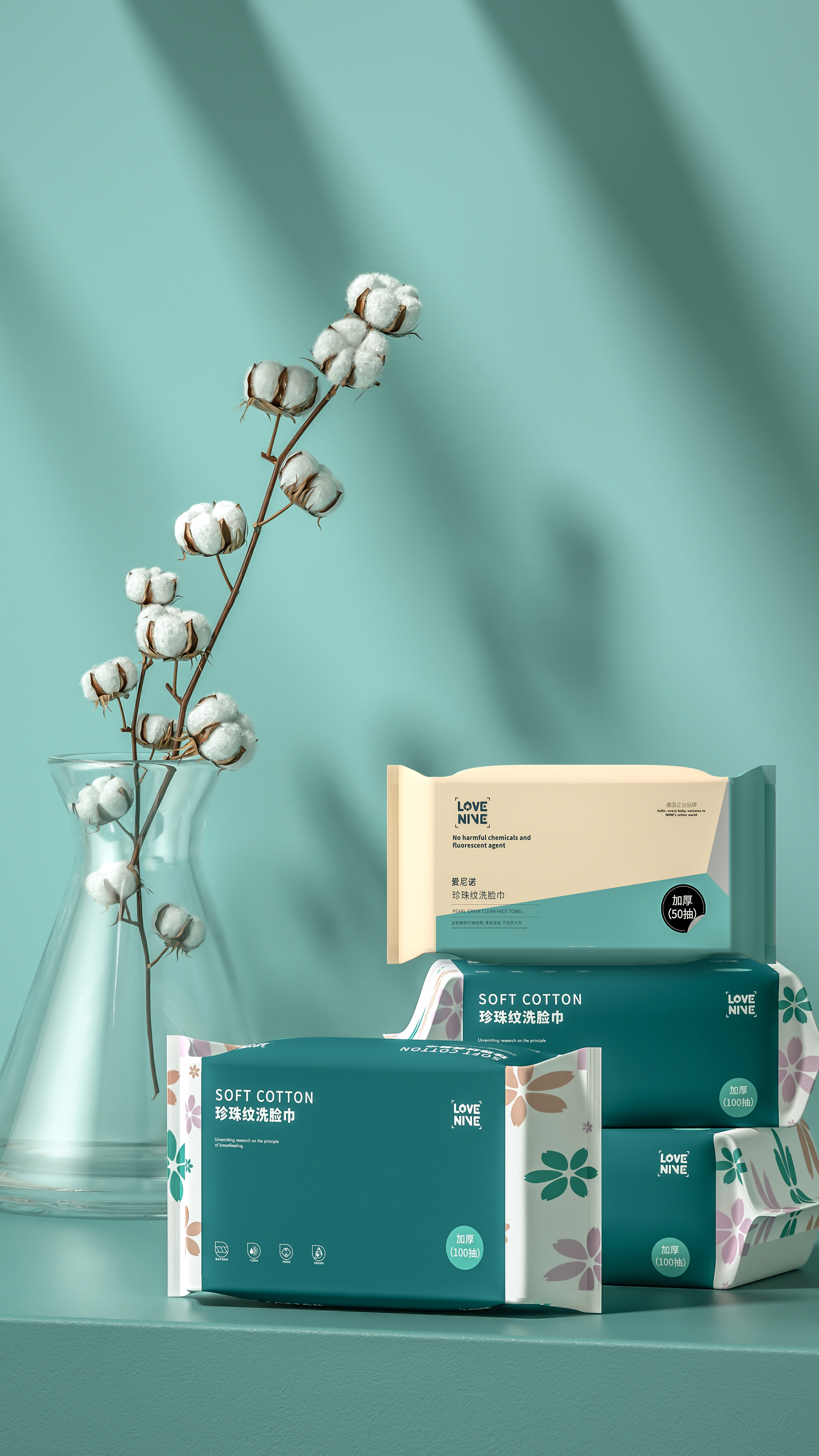 Maternal and infant products，