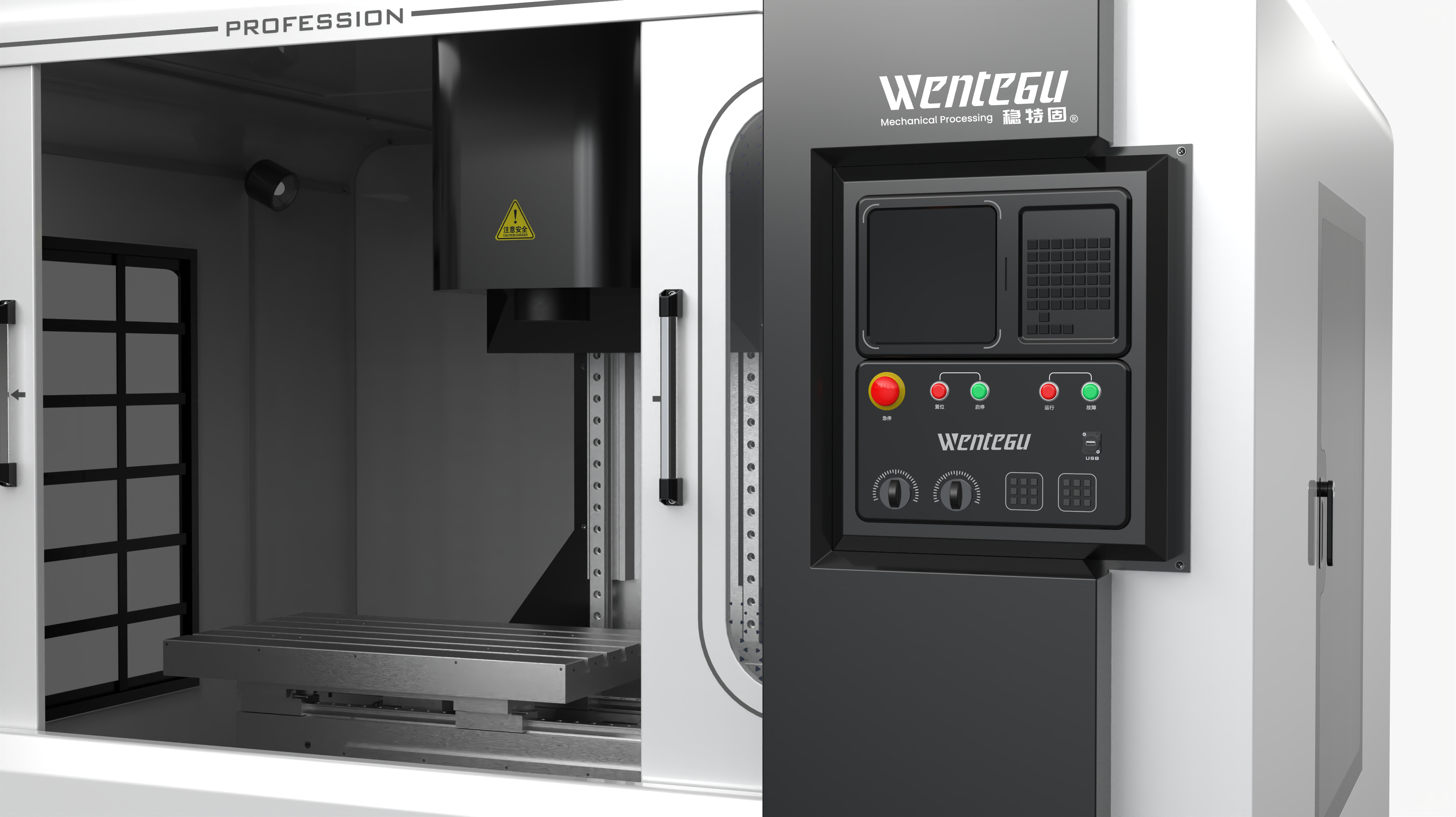 Milling machine，Vertical milling machine，machining，Machining，