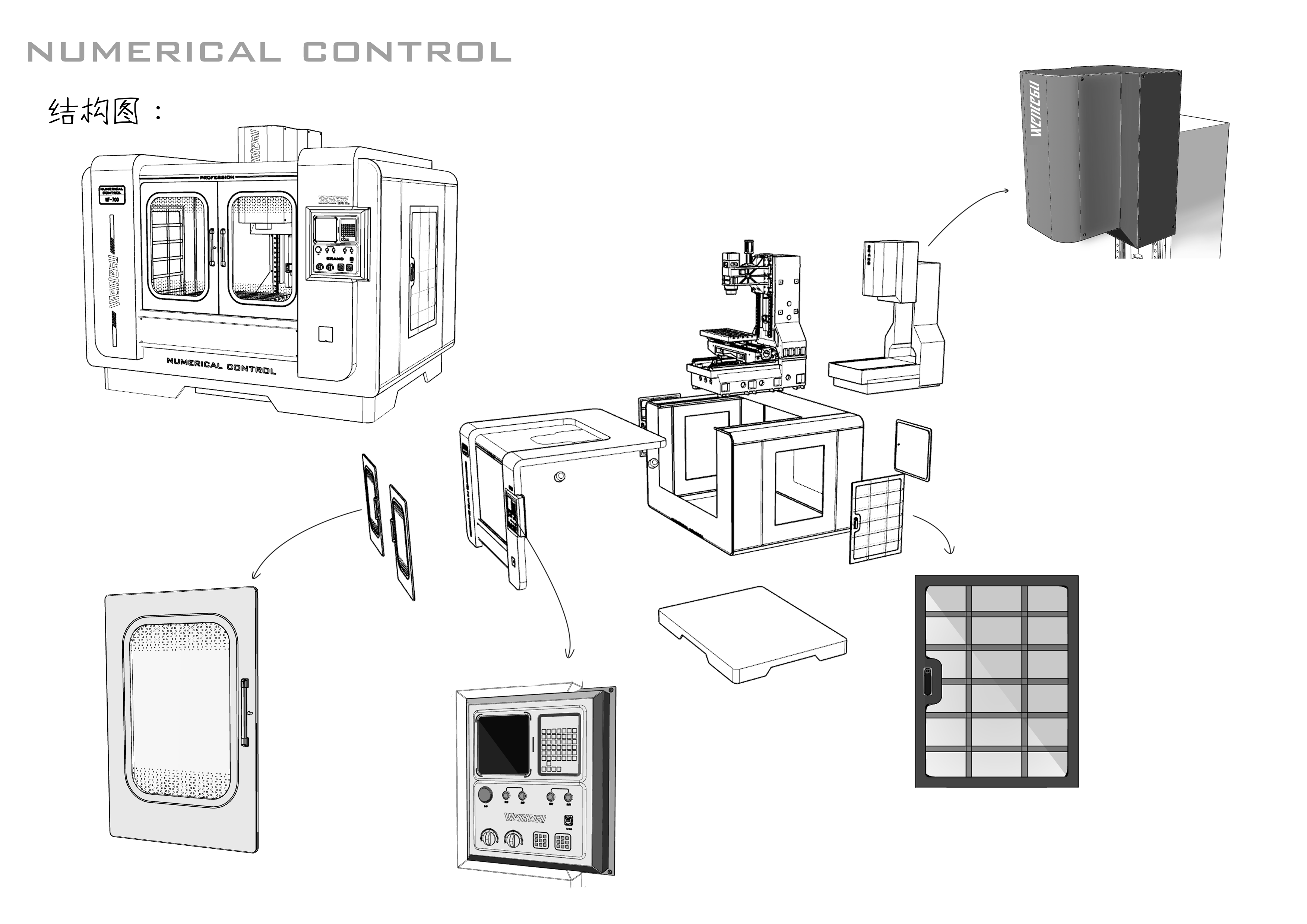 Milling machine，Vertical milling machine，machining，Machining，