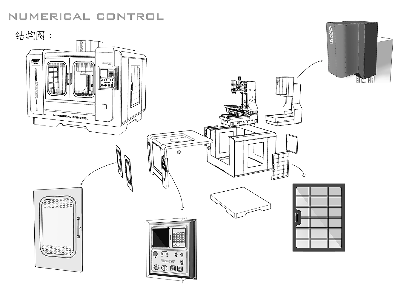 Milling machine，Vertical milling machine，machining，Machining，