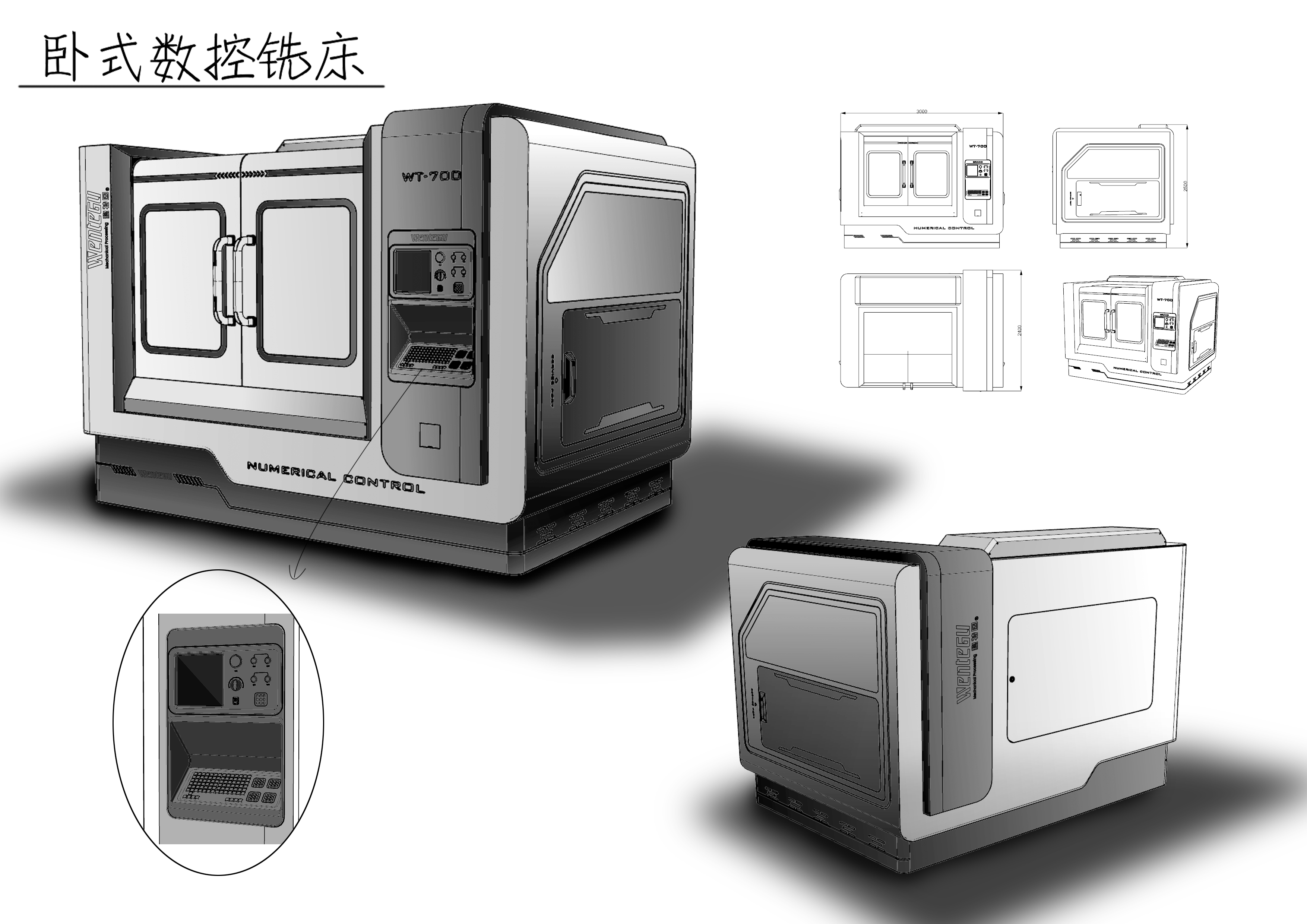 CNC milling machine，Machining，Metal processing，Lathe，Processing equipment，