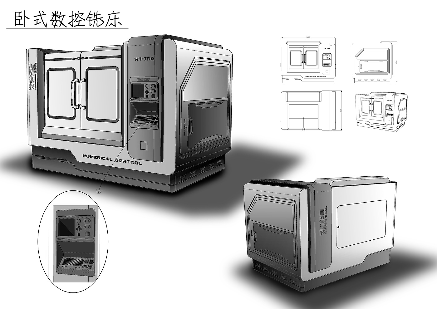 CNC milling machine，Machining，Metal processing，Lathe，Processing equipment，