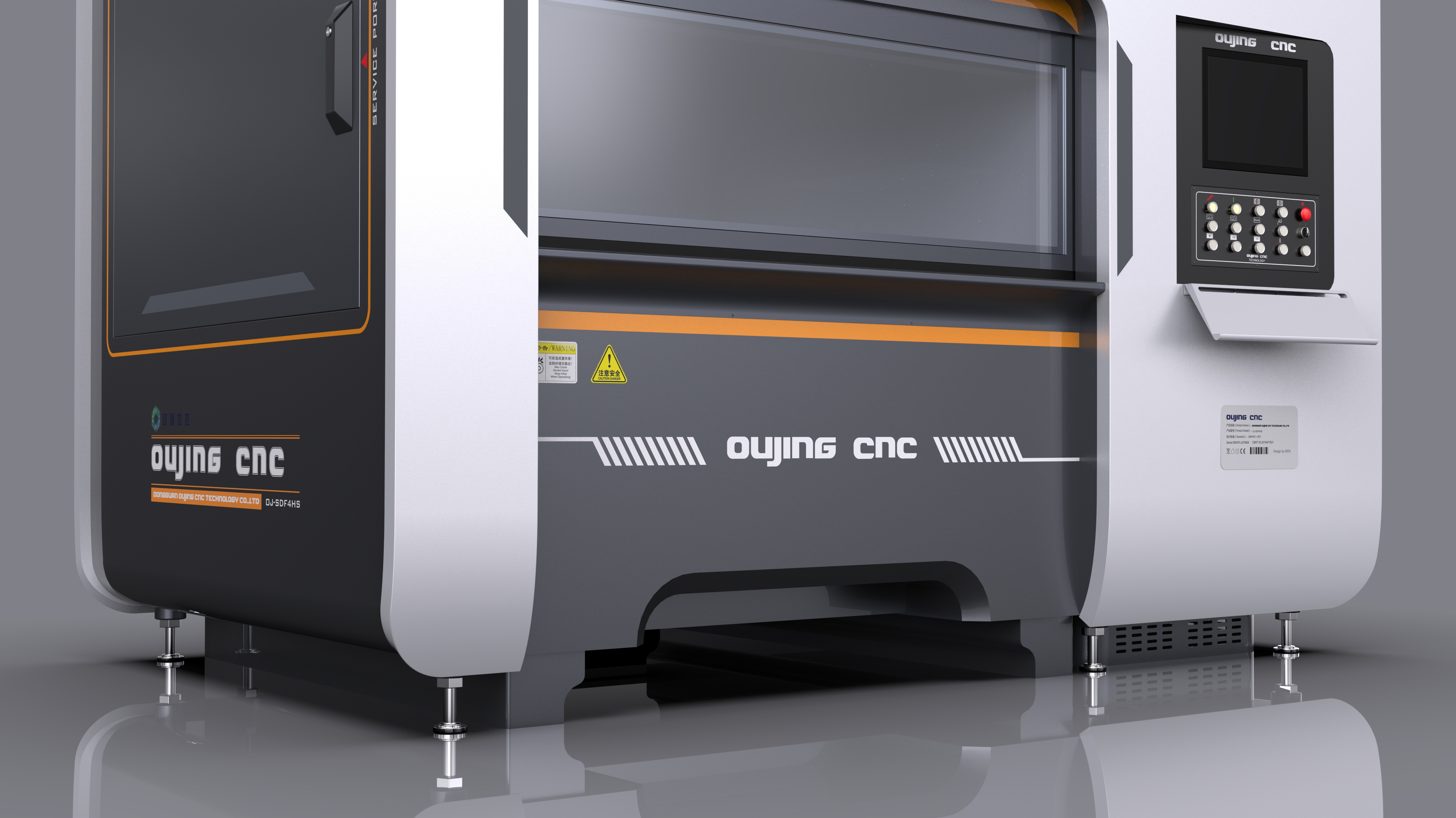 Shoe last processing，equipment，mechanical equipment，Appearance design，Shoe last，sheet metal，