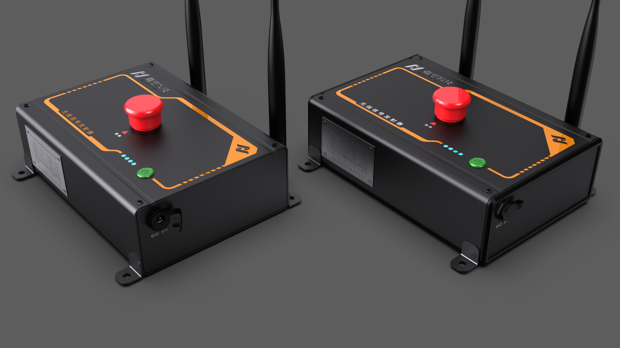 Wireless signal transmitter，Mine signal transmission，Network transmission，