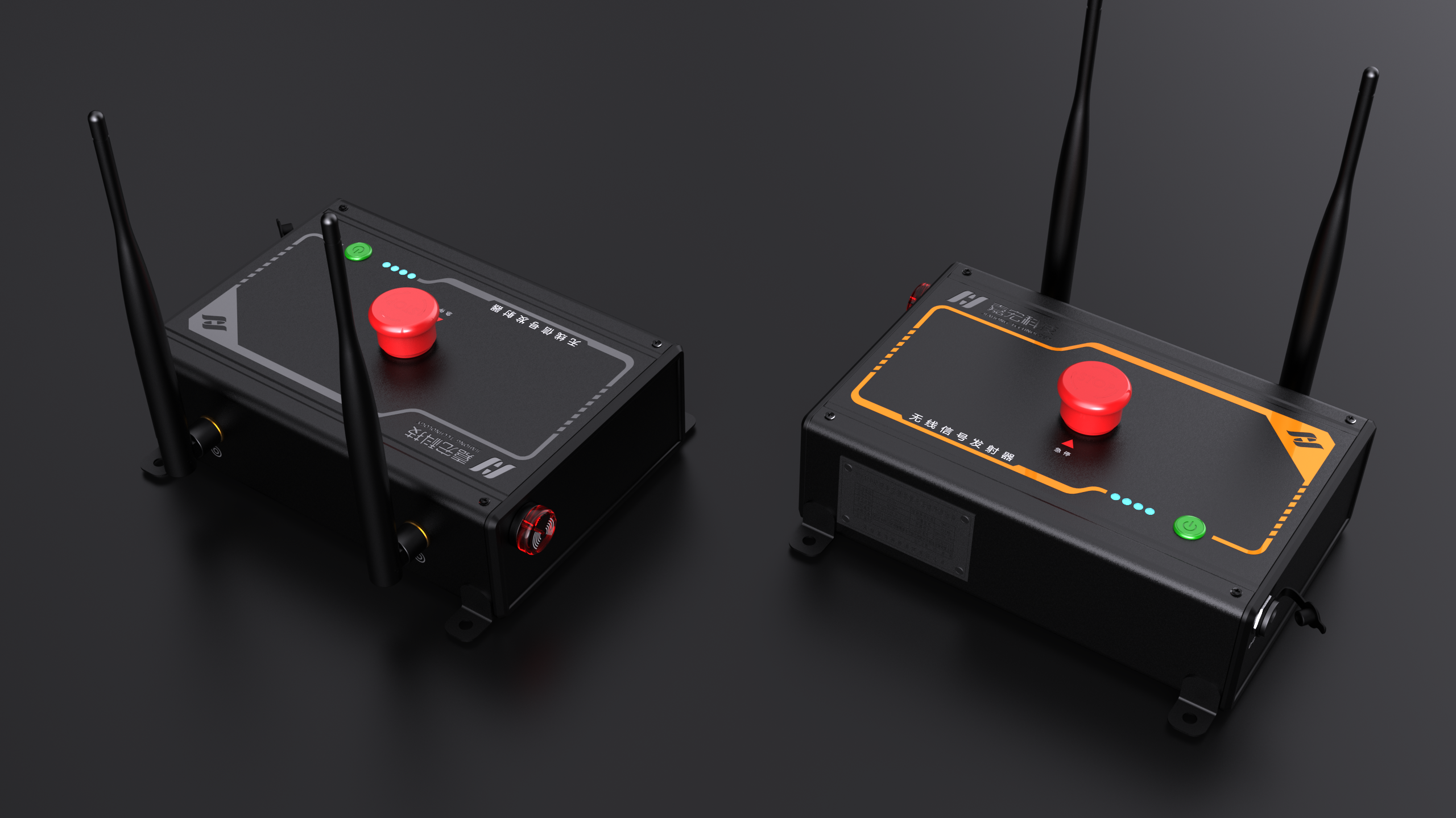 Wireless signal transmitter，Mine signal transmission，Network transmission，