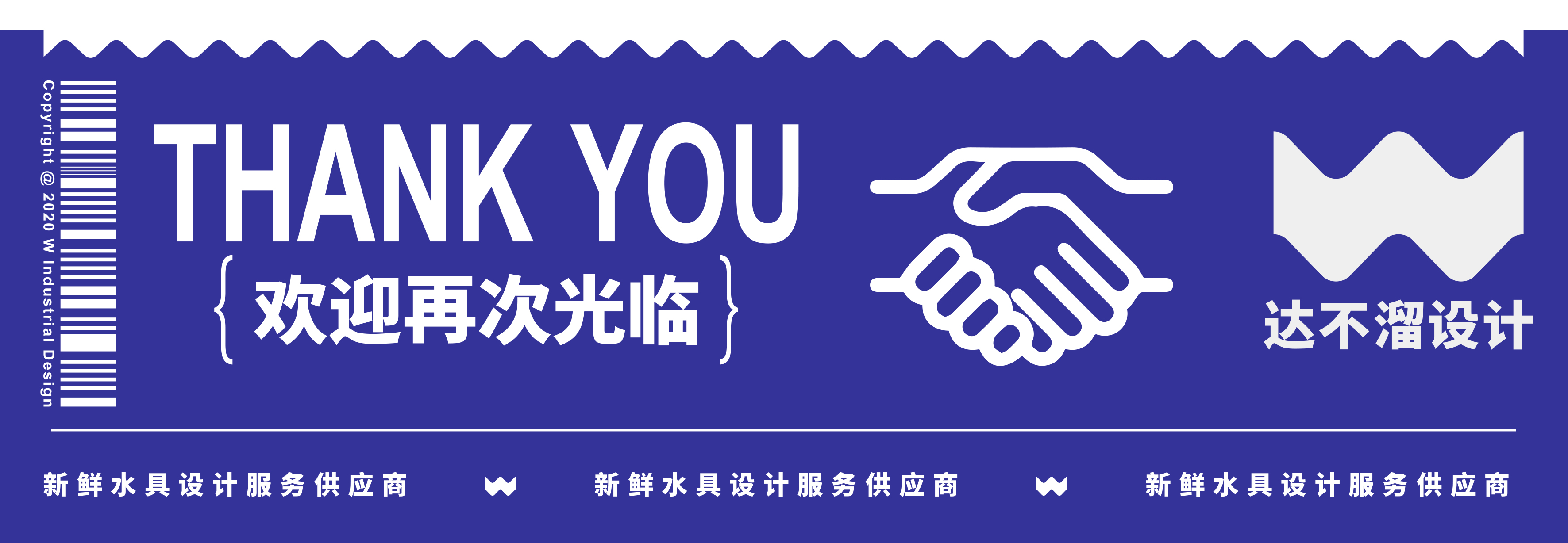 Children's water cup，milk cup，Water cup，