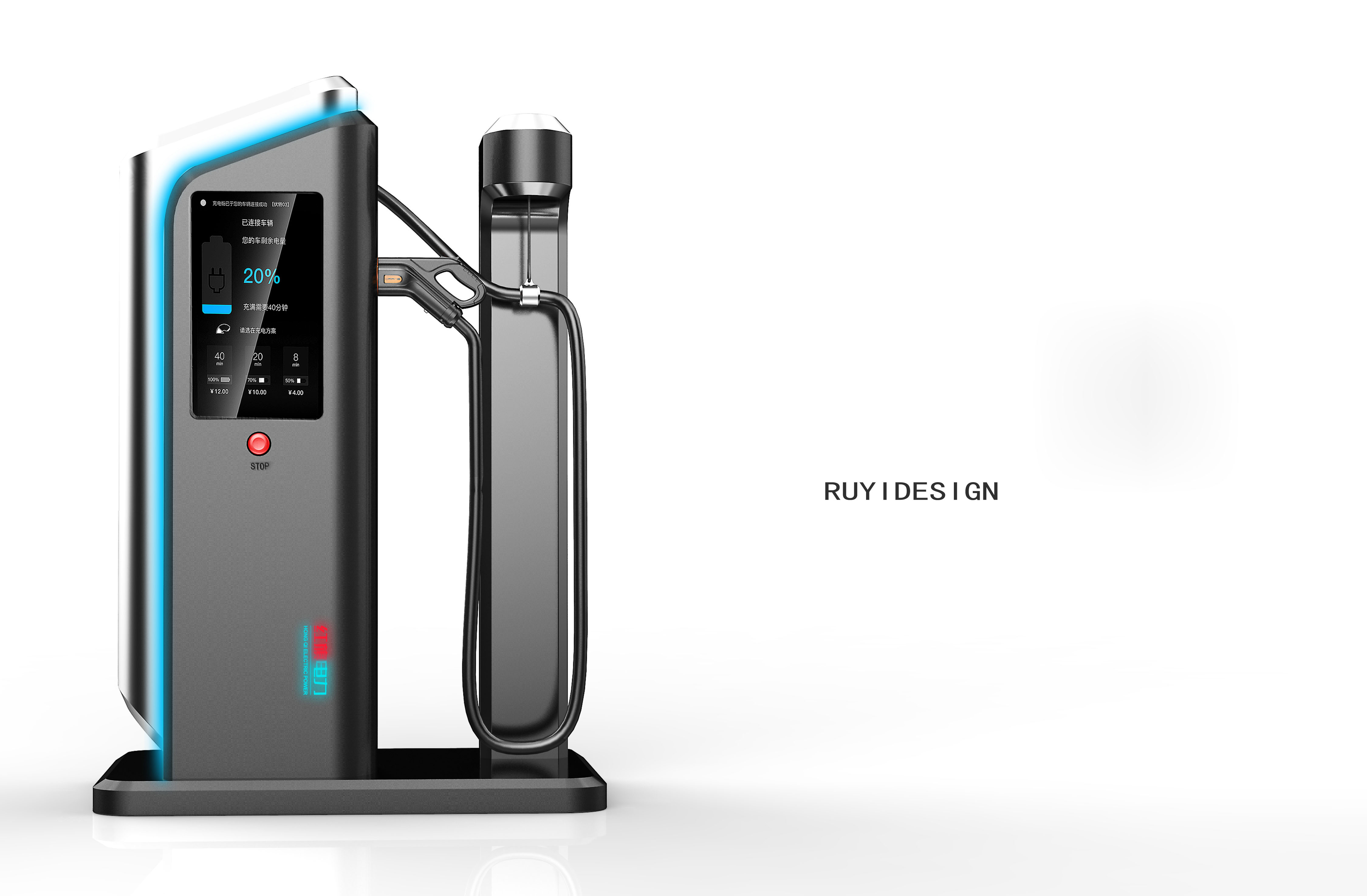 Charging pile，new energy，