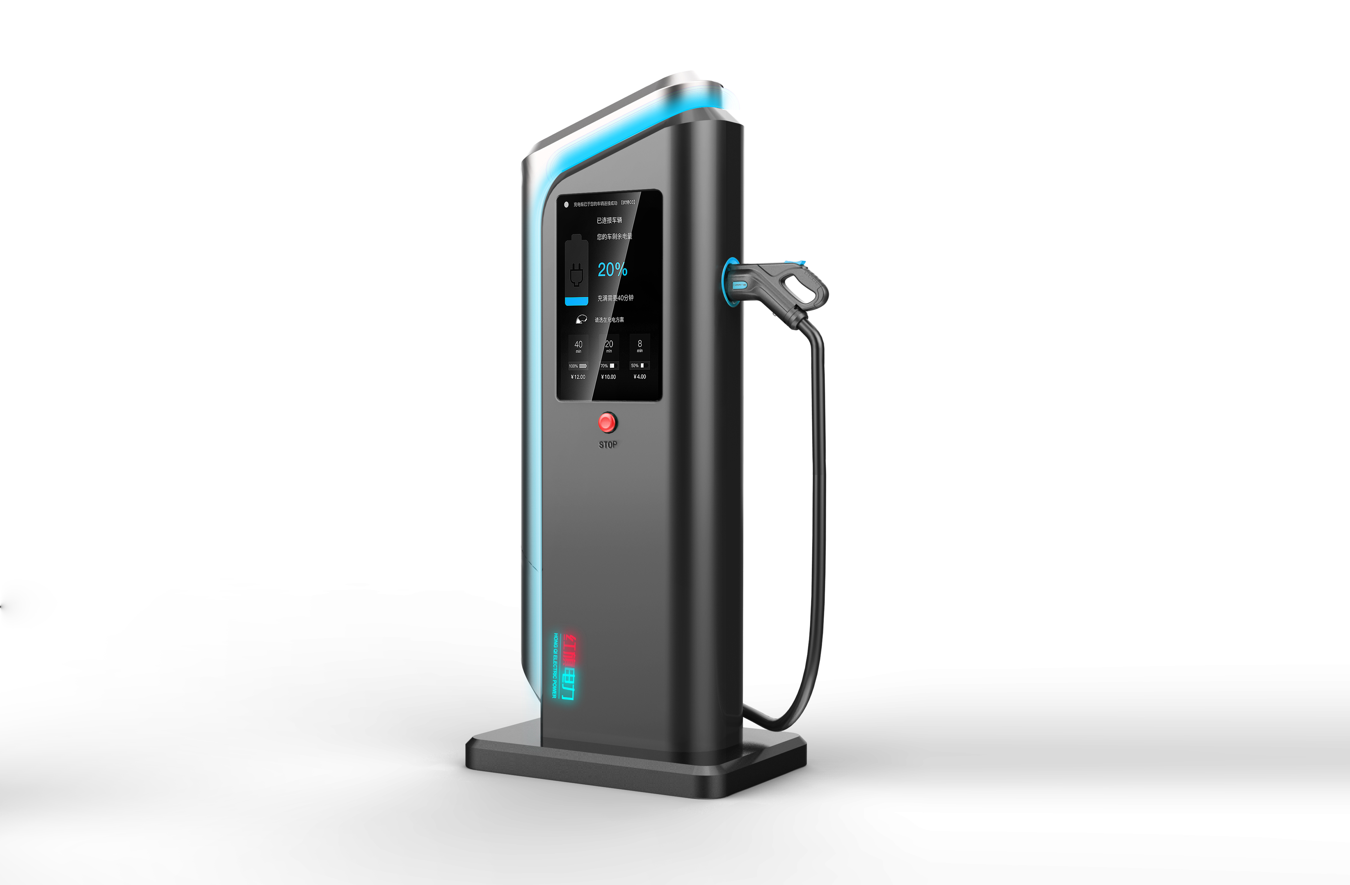 Charging pile，new energy，