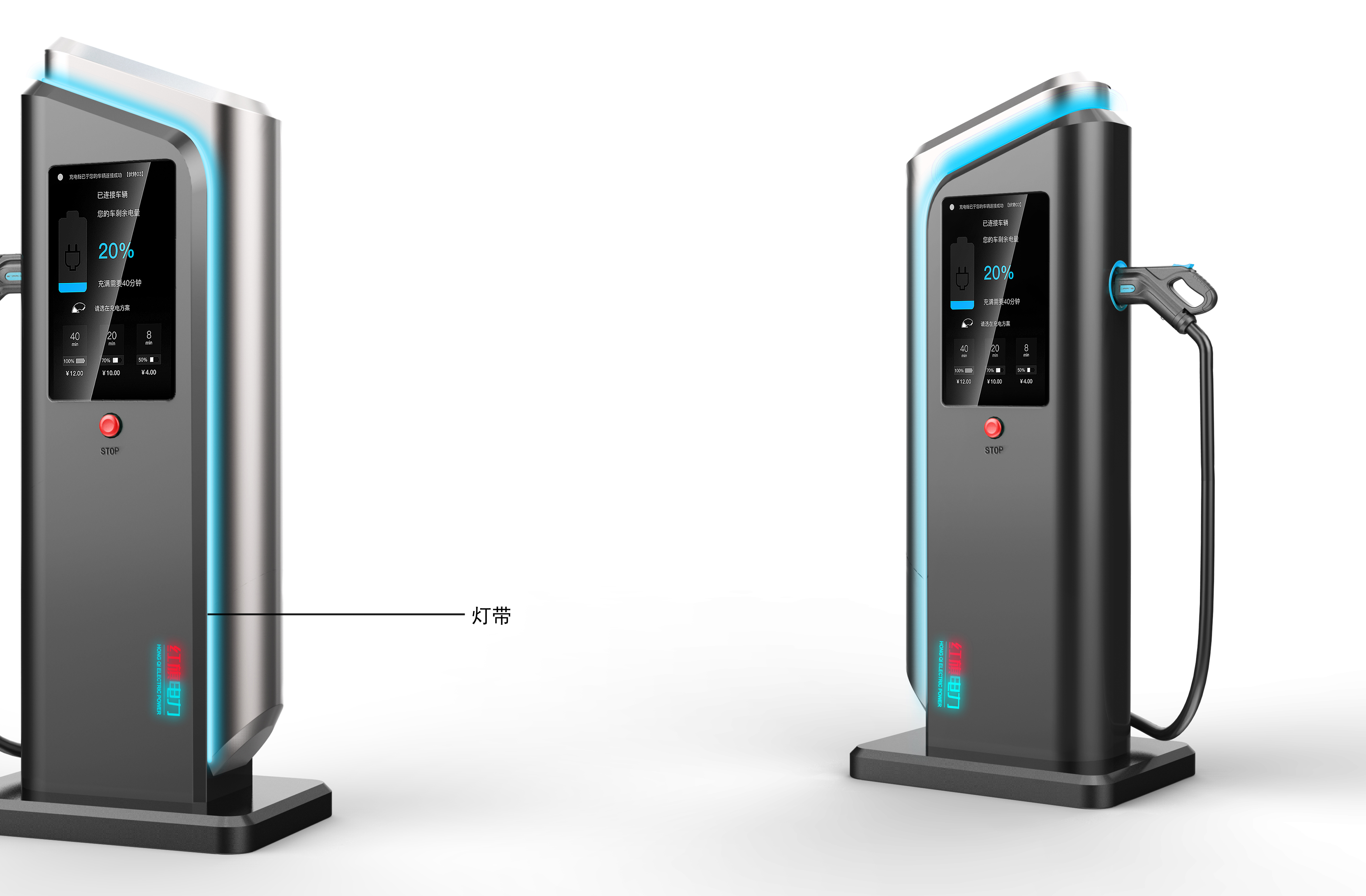 Charging pile，new energy，