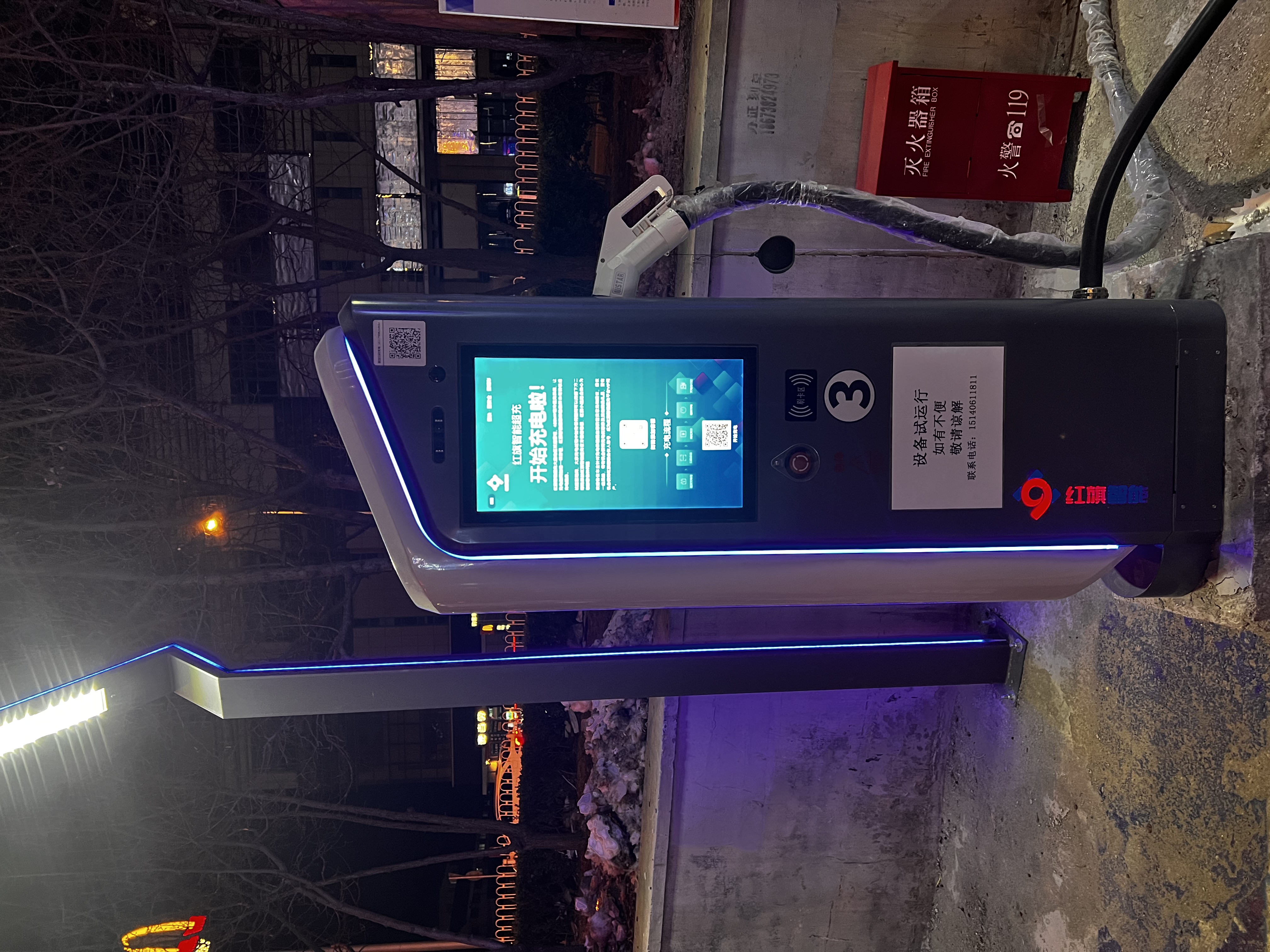 Charging pile，new energy，