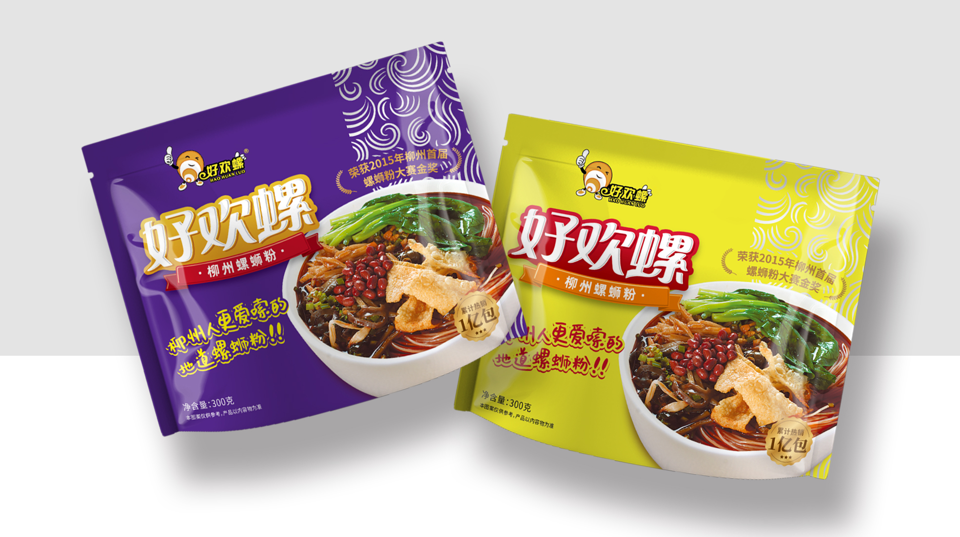 Packaging Design Company，Food packaging design，