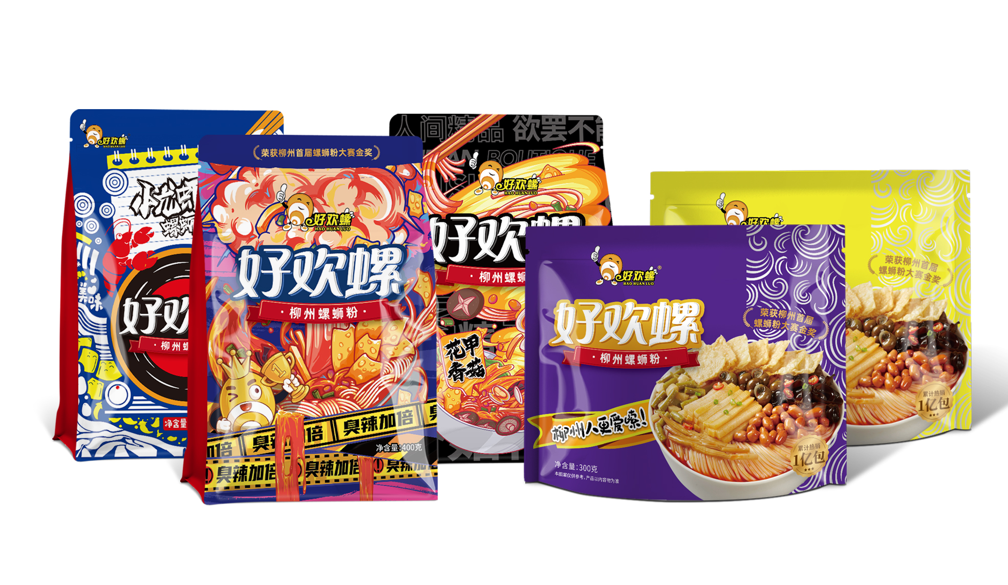 Packaging Design Company，Food packaging design，