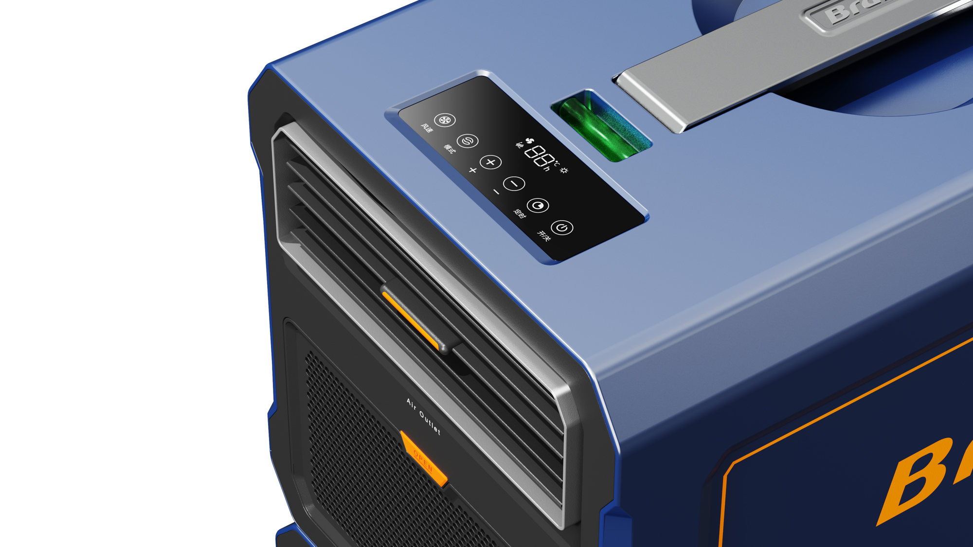 Outdoor air conditioning，Appearance design，Product structure design，small home appliances，