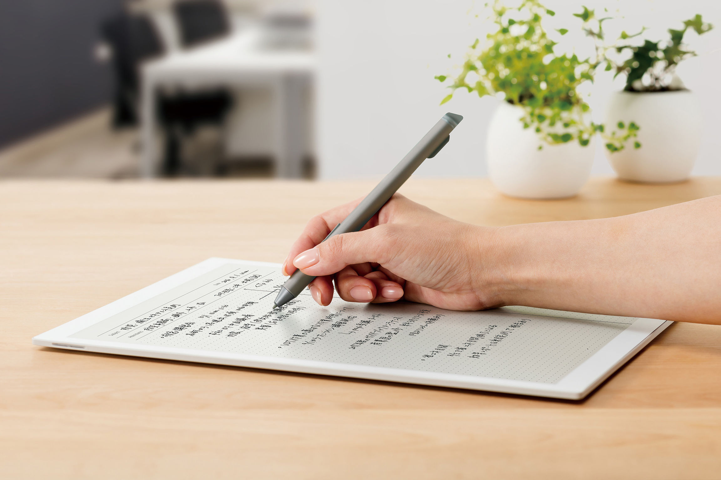 e-book，DPT-RP1，2018IF，