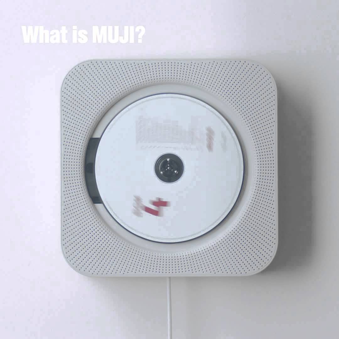 muji，音乐播放器，无印良品，