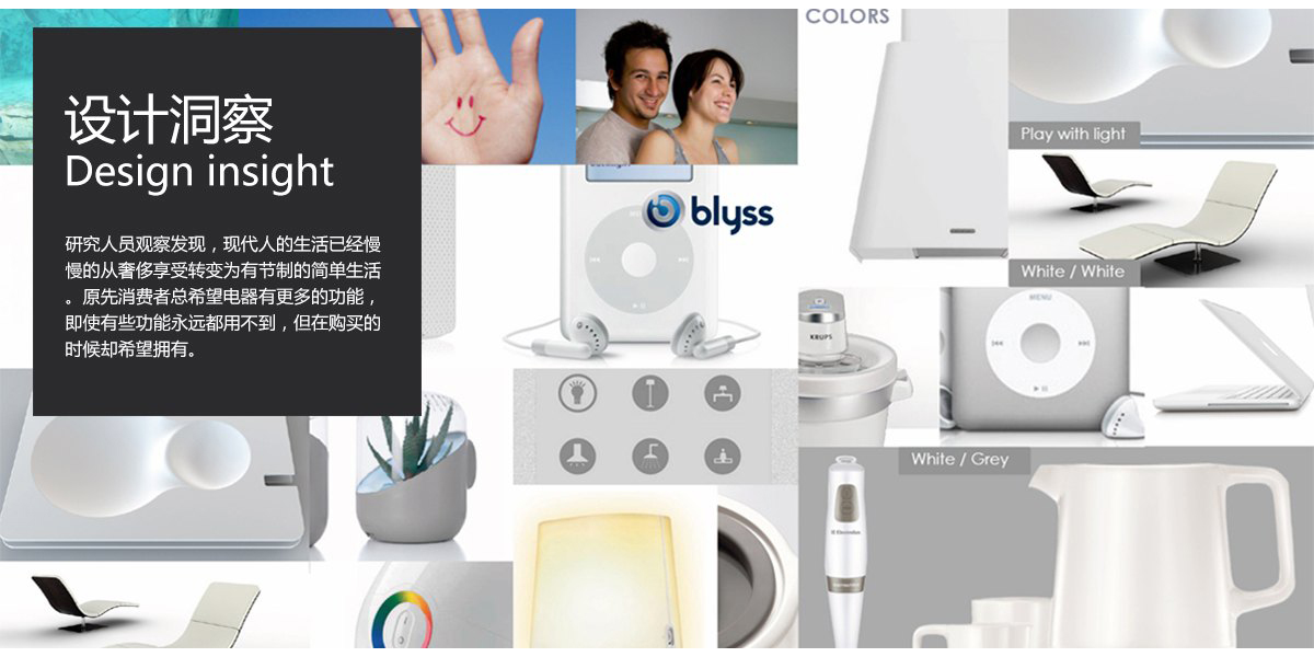 heater，Air heater，Youting，