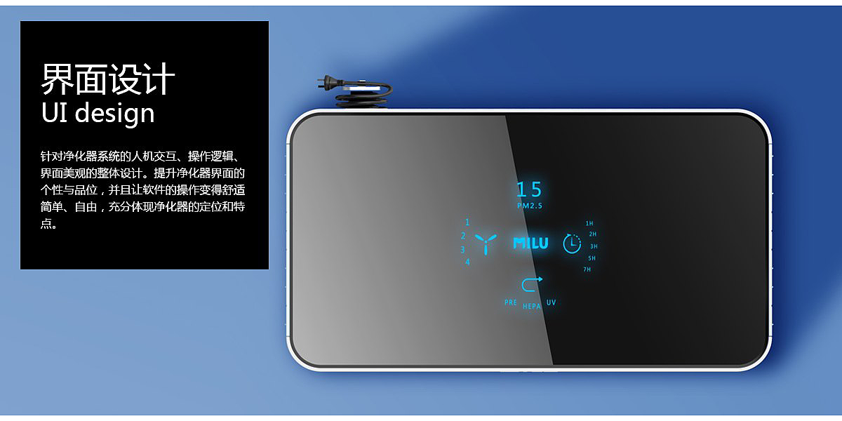 air cleaner，