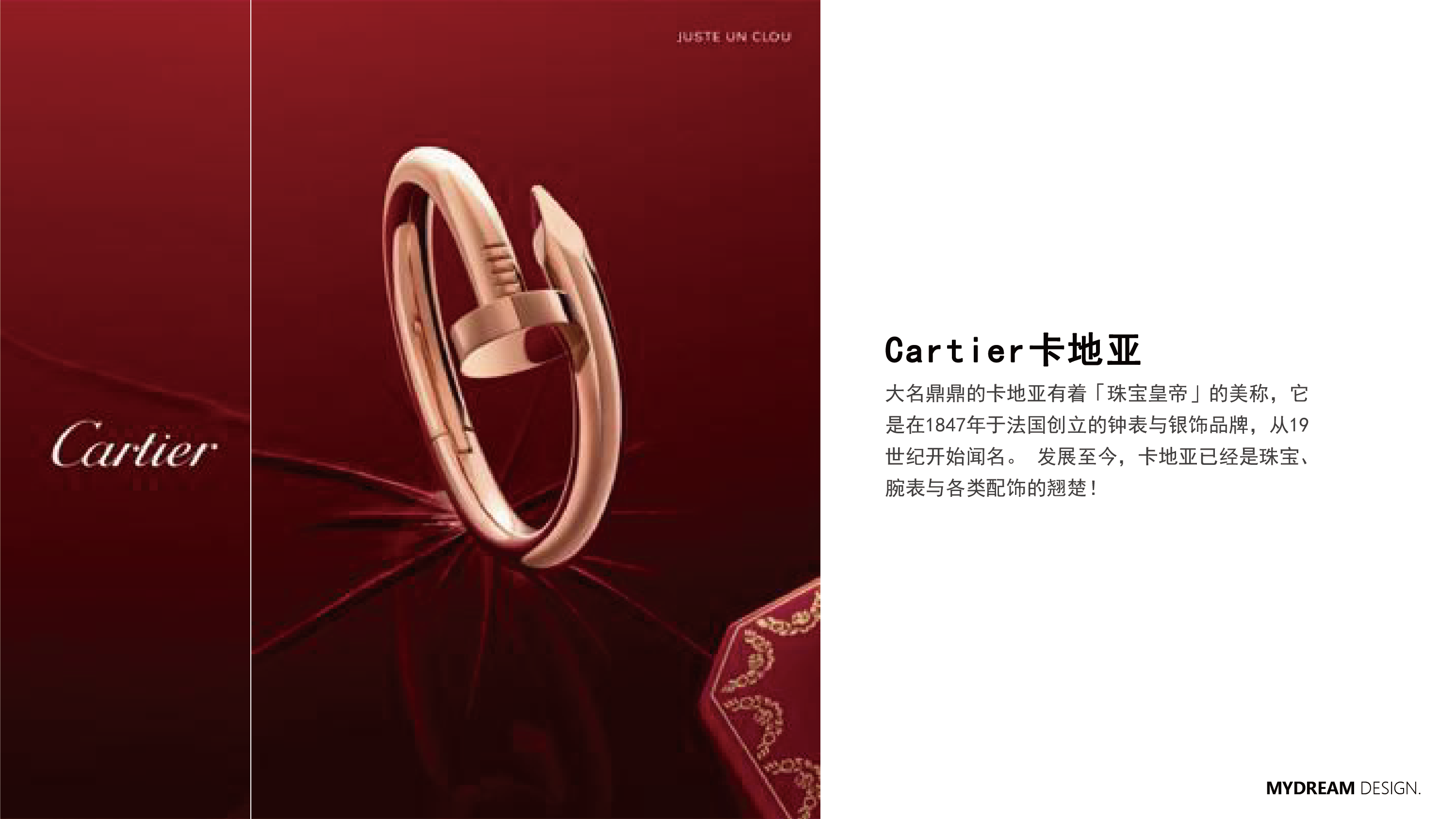 Integrated intelligent toilet，Household products，Appearance design，industrial design，product design，Toilet design，Intelligent toilet，