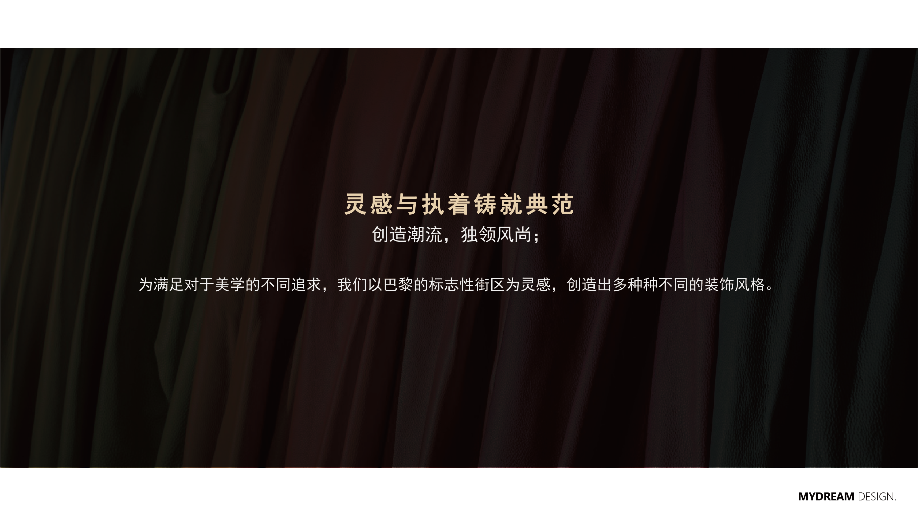 Integrated intelligent toilet，Household products，Appearance design，industrial design，product design，Toilet design，Intelligent toilet，