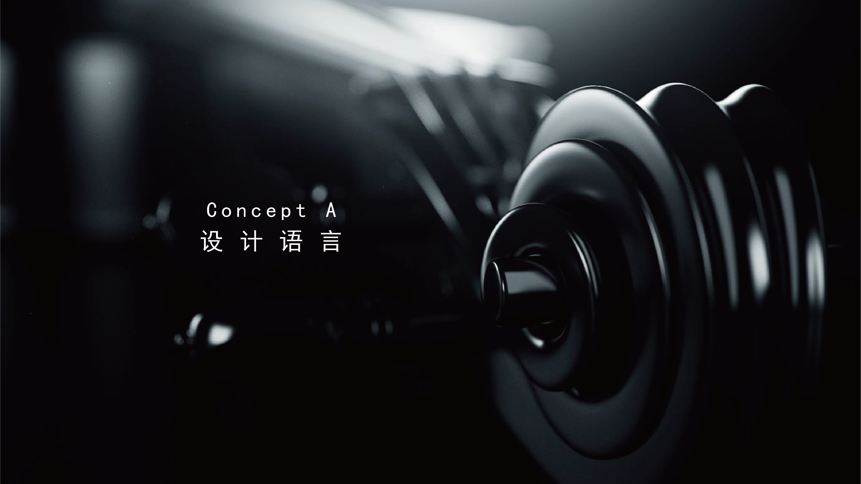 Integrated intelligent toilet，Household products，Appearance design，industrial design，product design，Toilet design，Intelligent toilet，