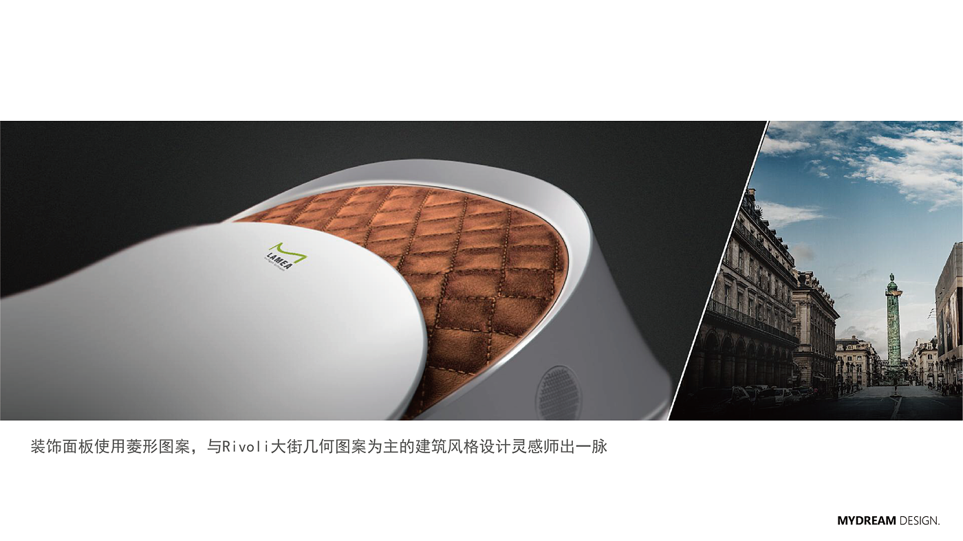 Integrated intelligent toilet，Household products，Appearance design，industrial design，product design，Toilet design，Intelligent toilet，