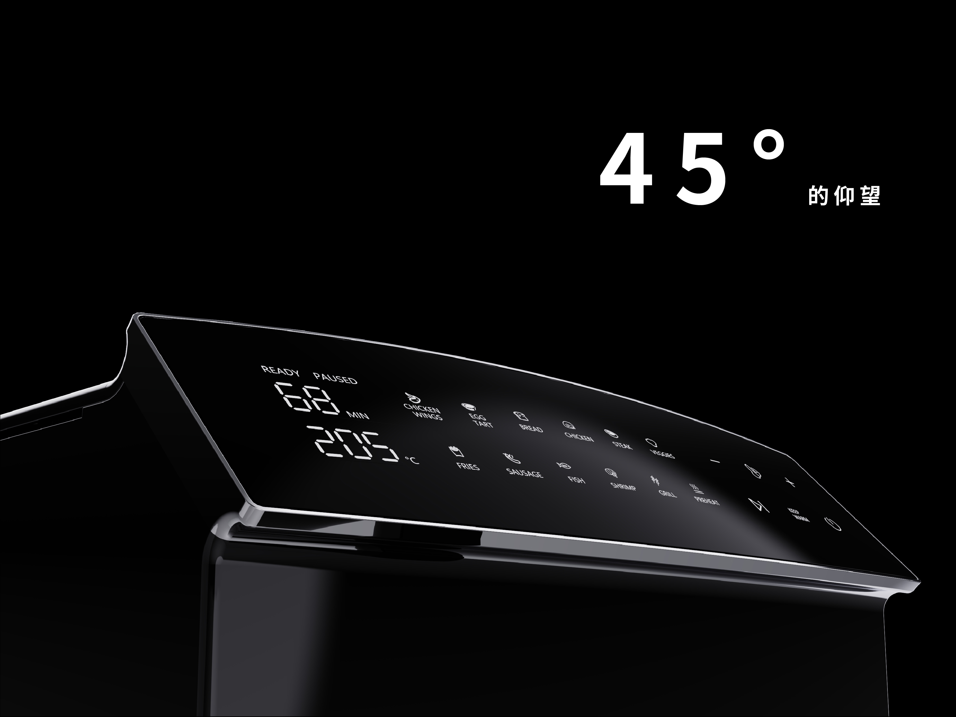 Home appliance design，Minimalist design ，Air fryer，