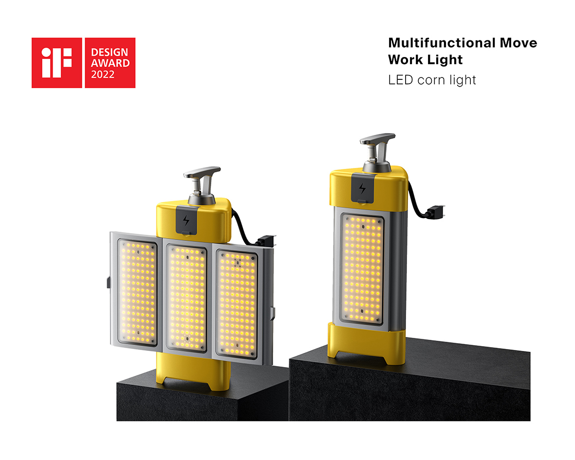 industrial design，product design，ID design，Modeling and rendering，If design award，Industrial product design，Red dot award，Lamp lighting，