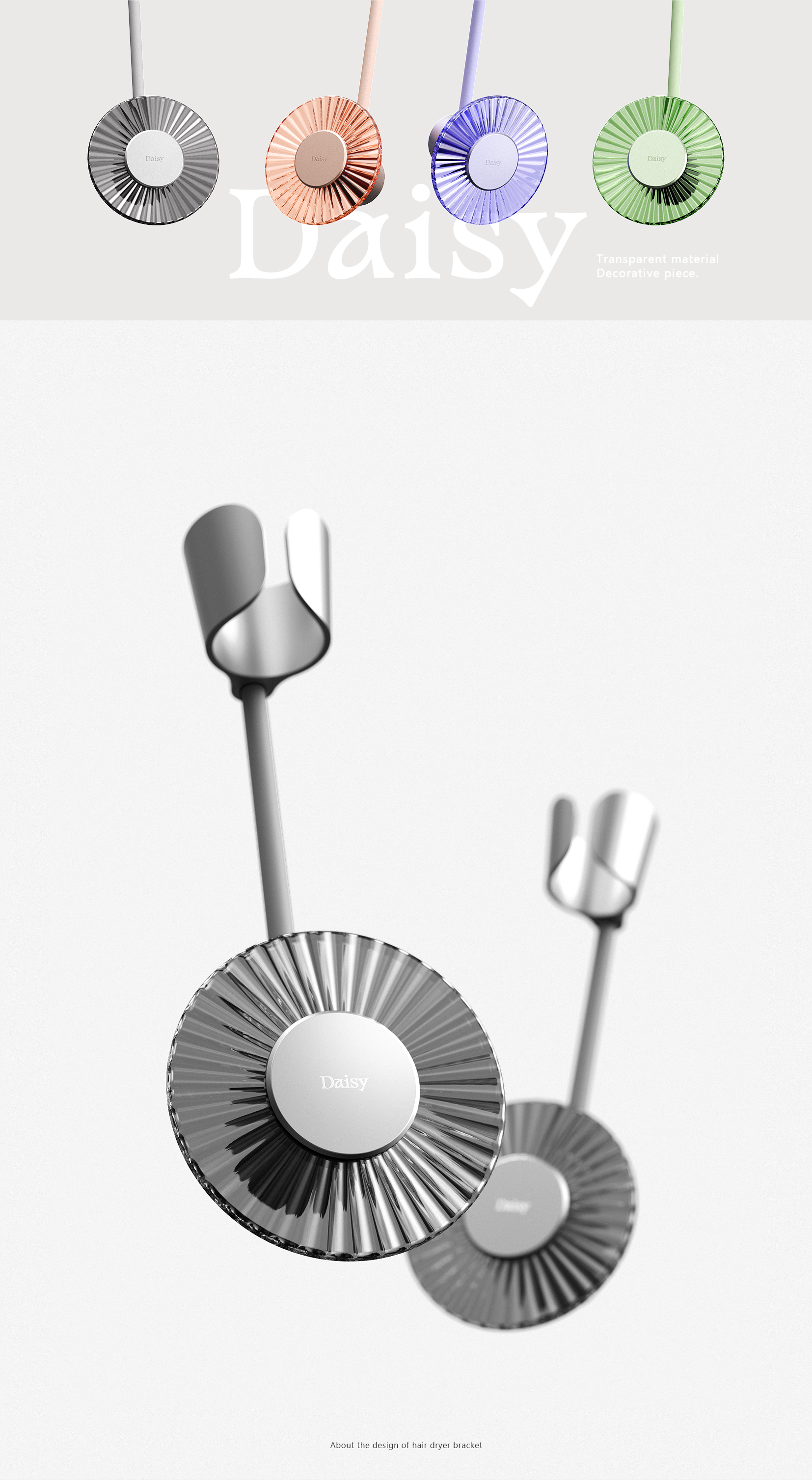 Bracket，Receive，Storage rack，hair drier，Blower support，natural，romantic，product design，