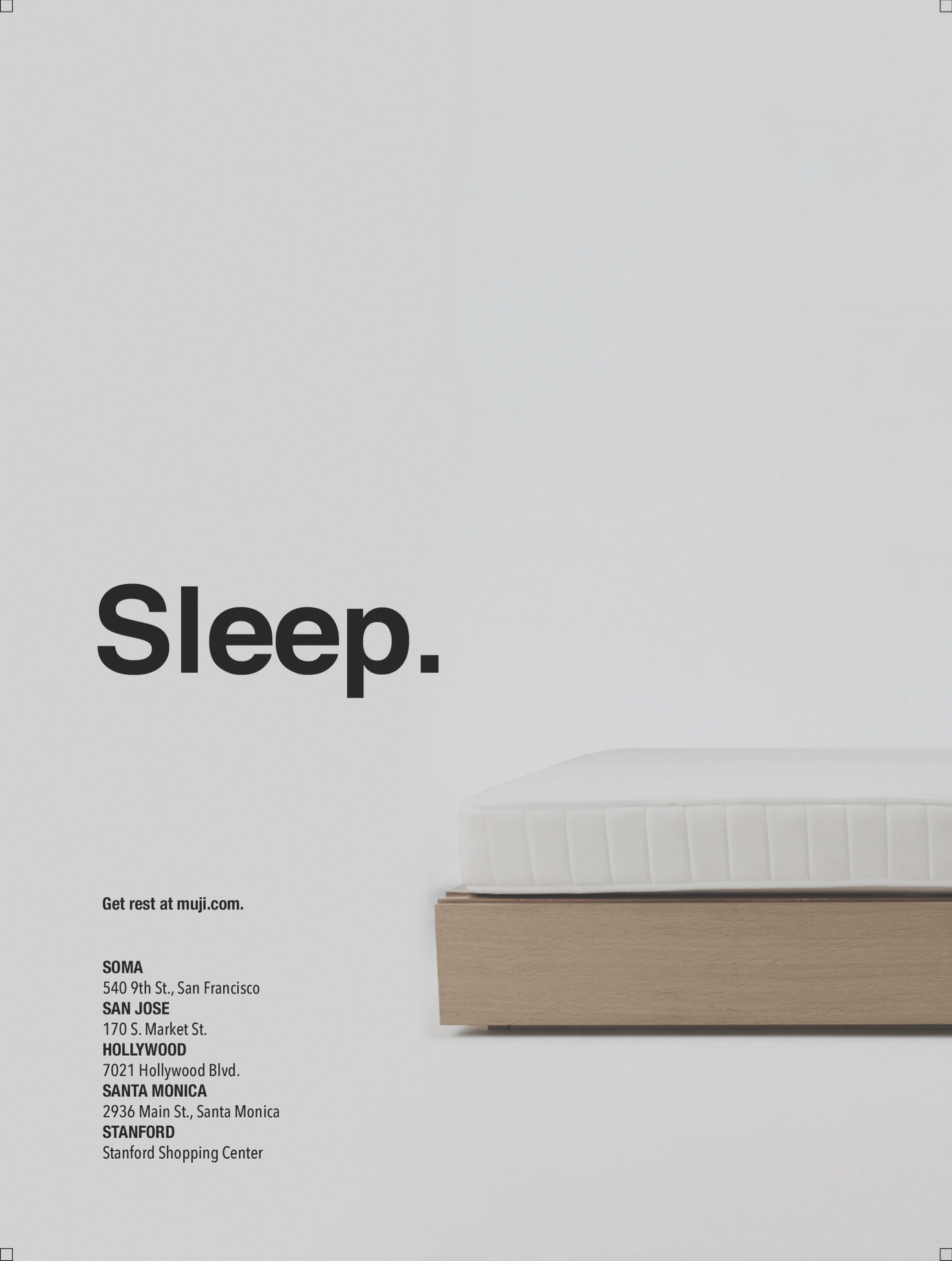 无印良品产品合集muji