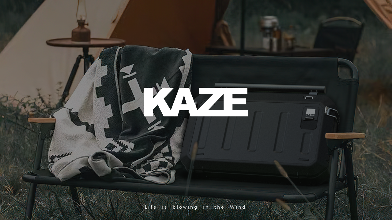 industrial design，product design，Outdoor camping，