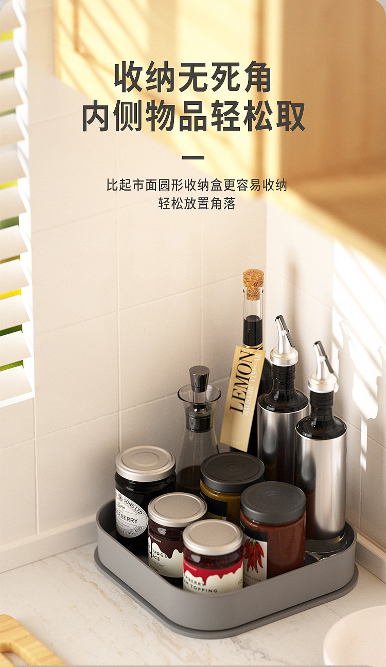 kitchen，