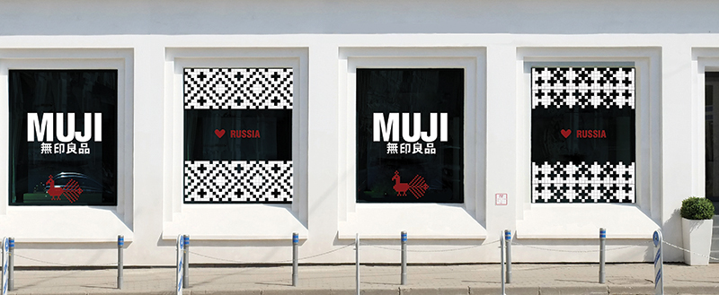 MUJI，muji，Toys，