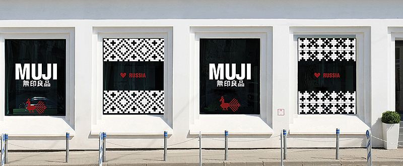 MUJI，muji，Toys，
