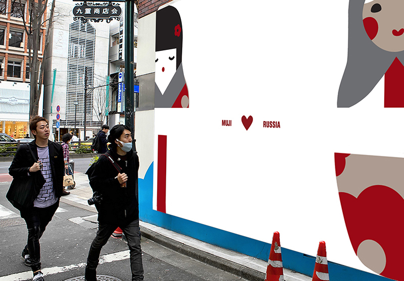 MUJI，muji，Toys，