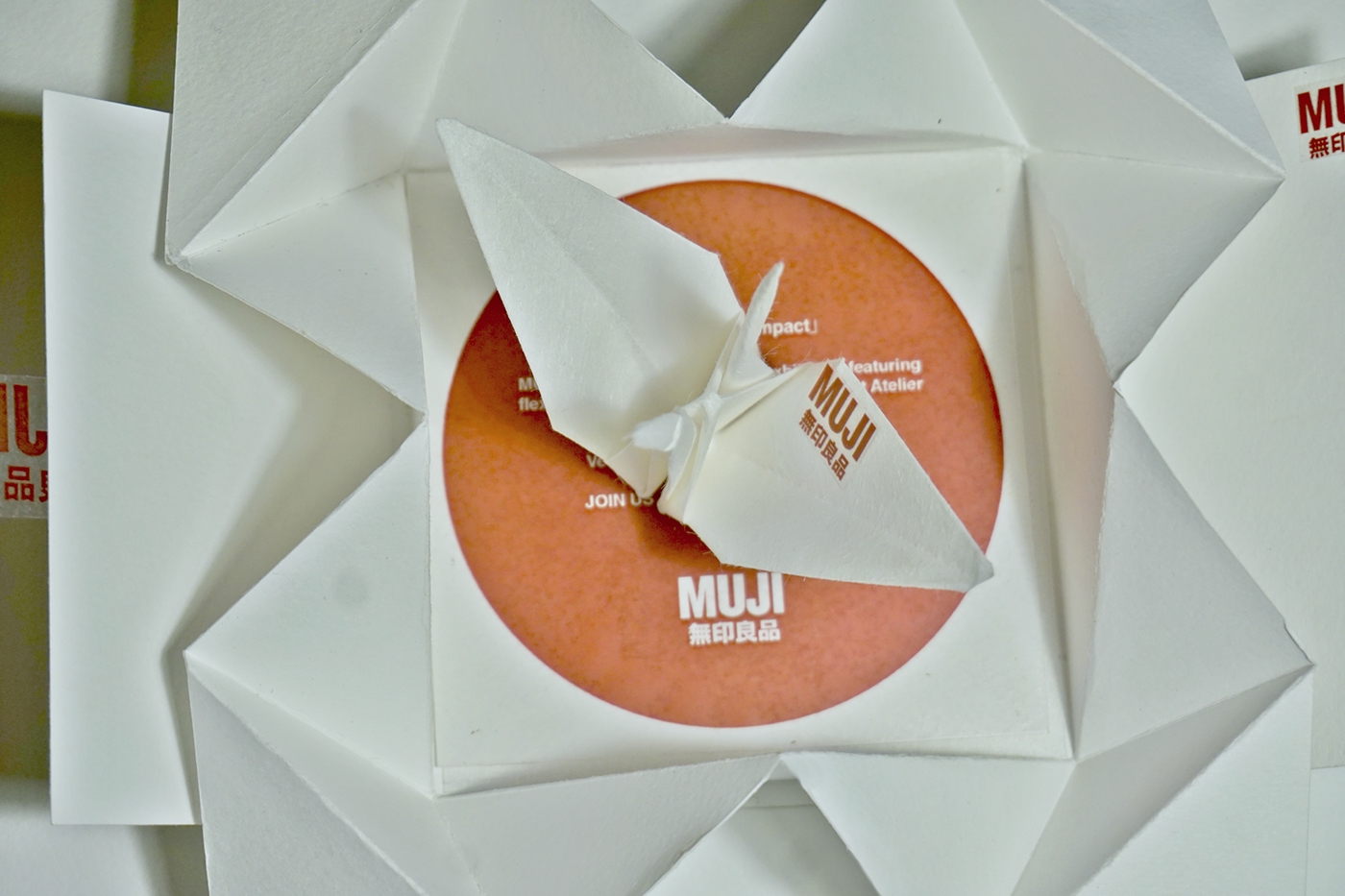 无印良品包装设计muji