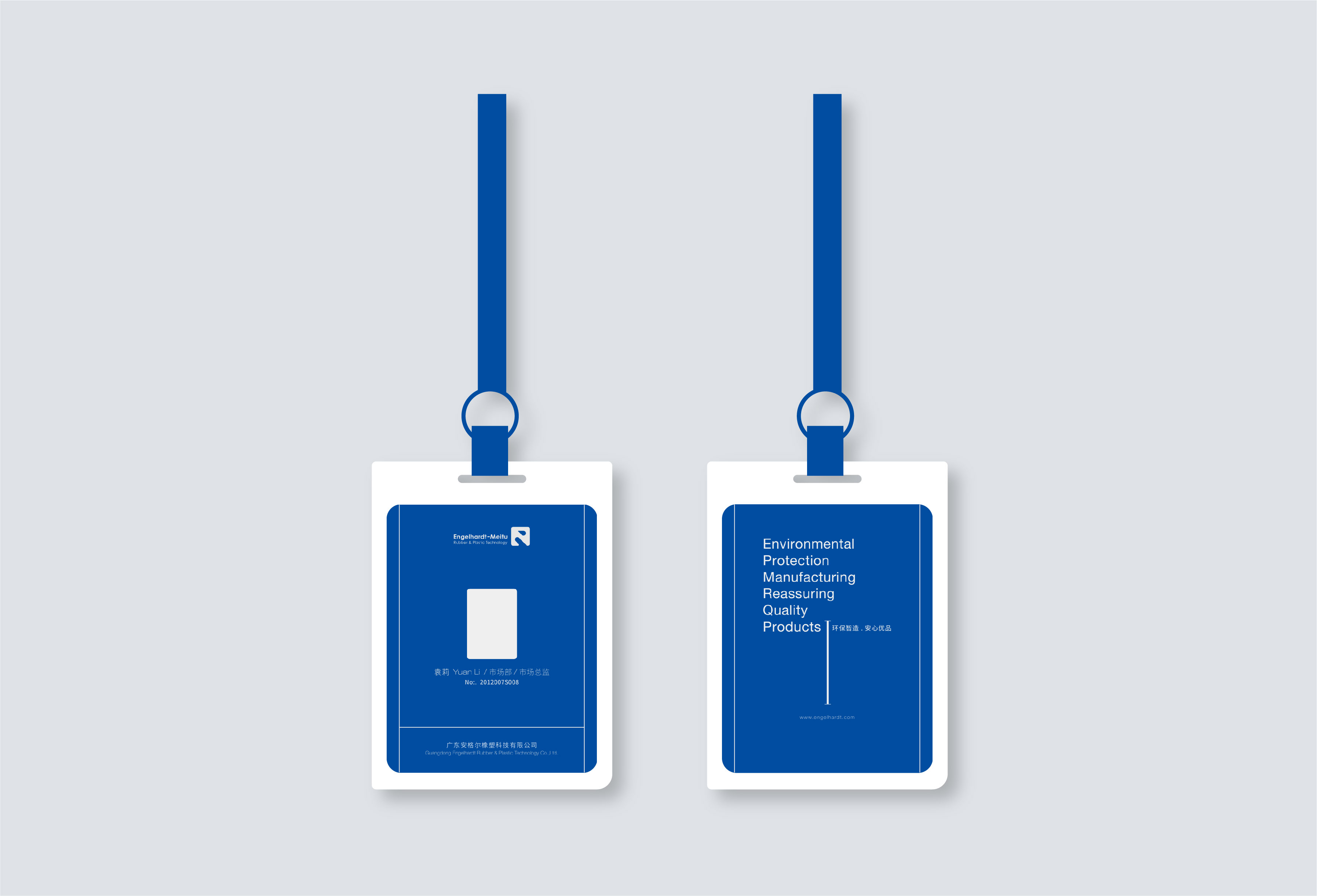 Brand design，Brand case，Logo design，Energy brand，science and technology，Crude oil, rubber and plastic，