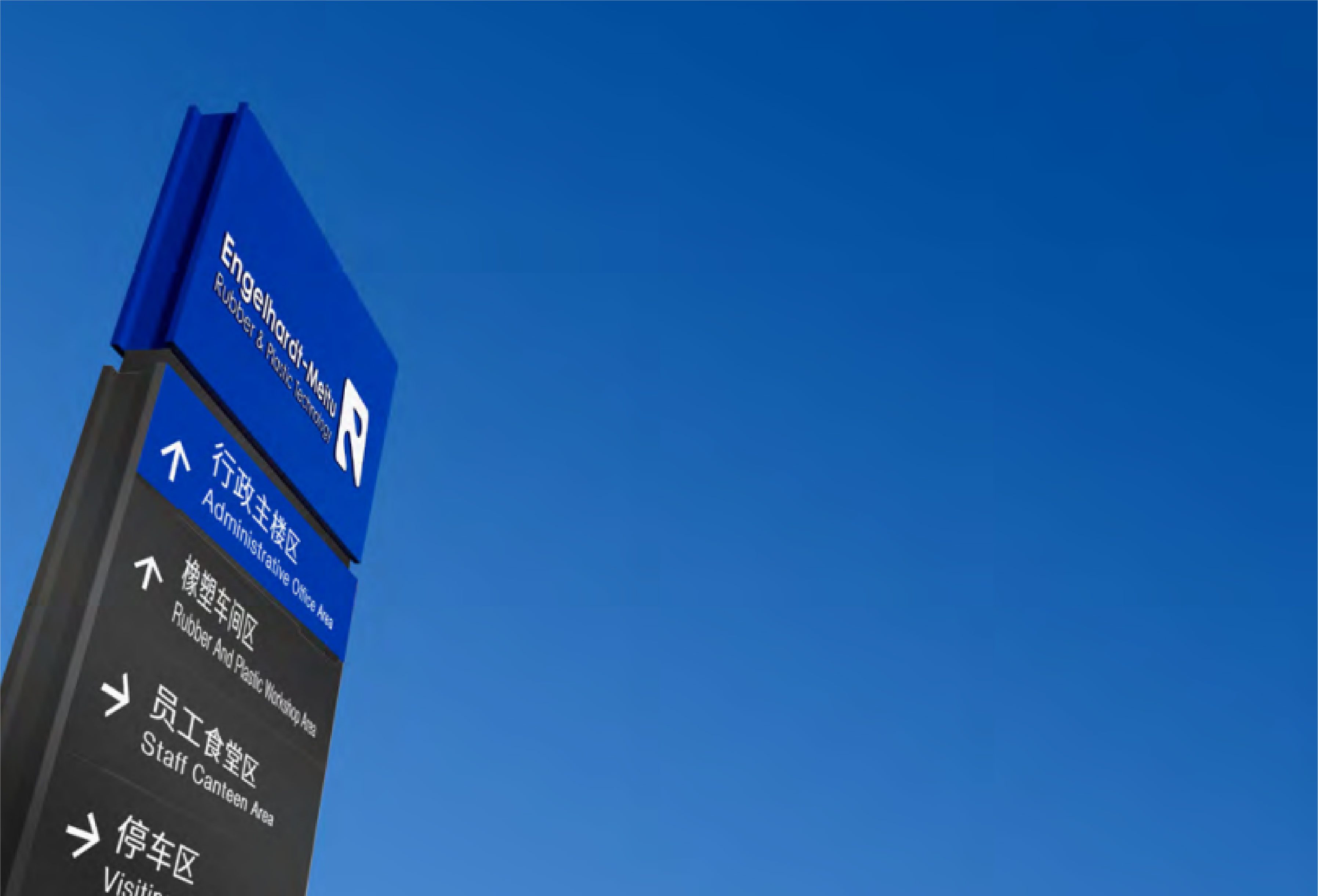 Brand design，Brand case，Logo design，Energy brand，science and technology，Crude oil, rubber and plastic，