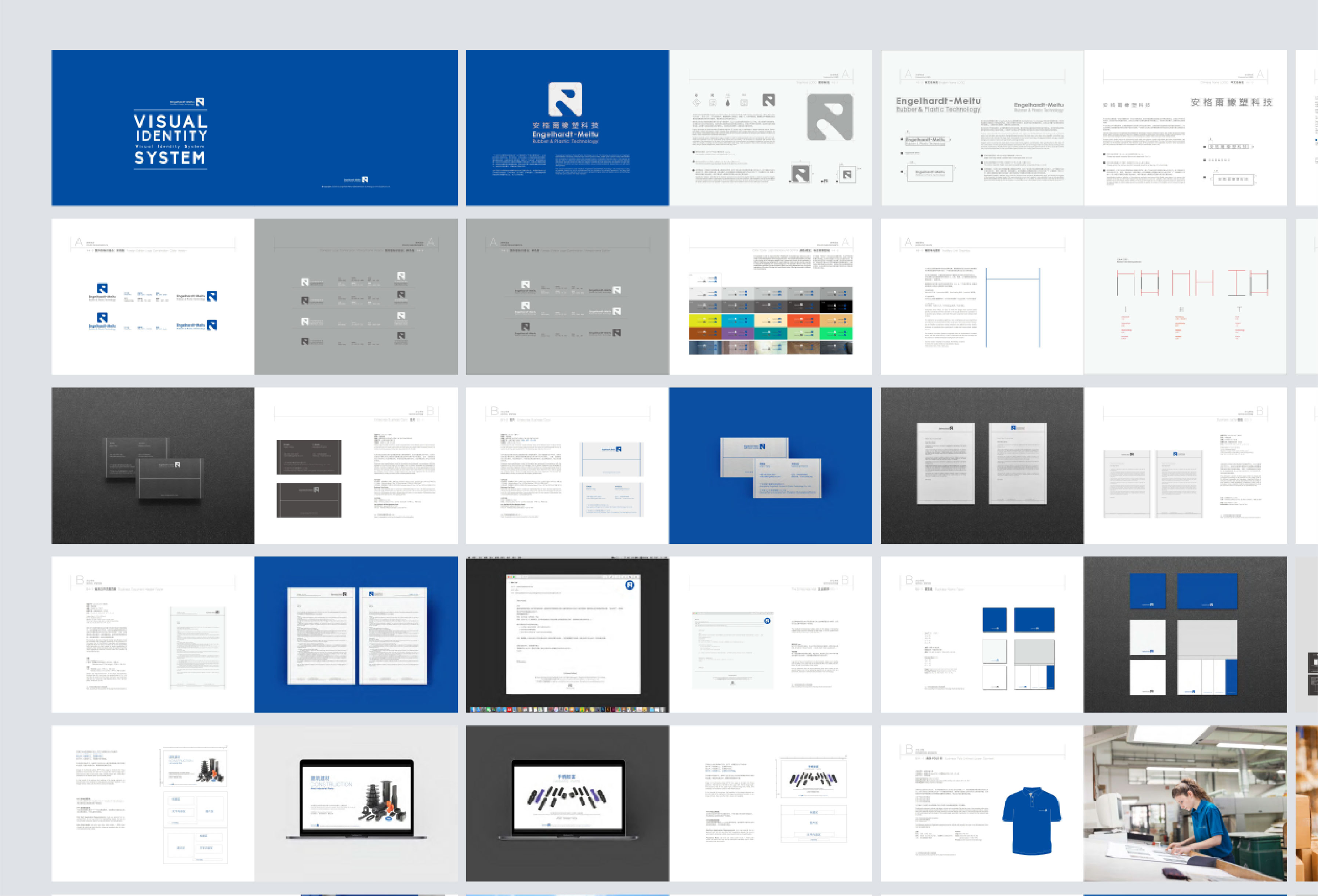 Brand design，Brand case，Logo design，Energy brand，science and technology，Crude oil, rubber and plastic，