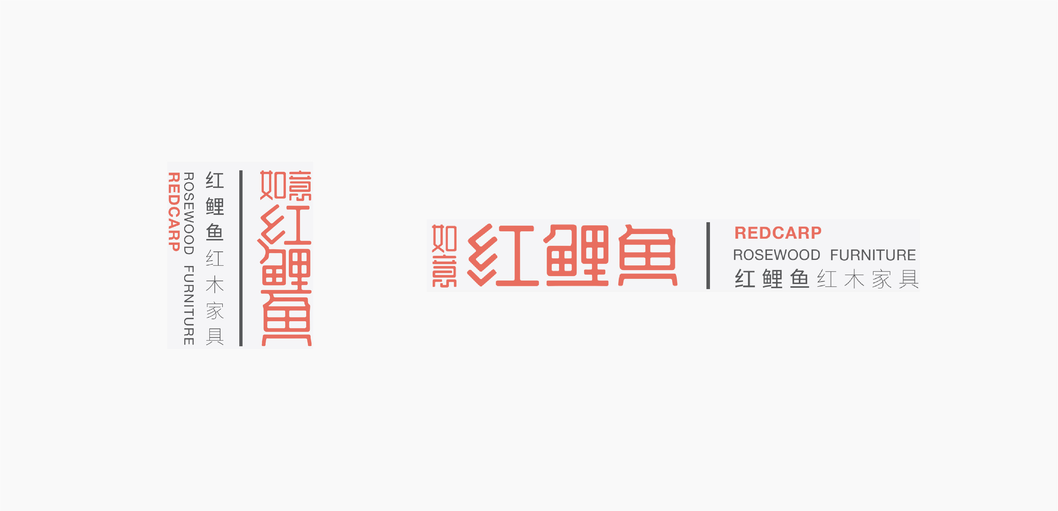 Mahogany furniture，Brand design，Logo design，Retro style，VIS design，