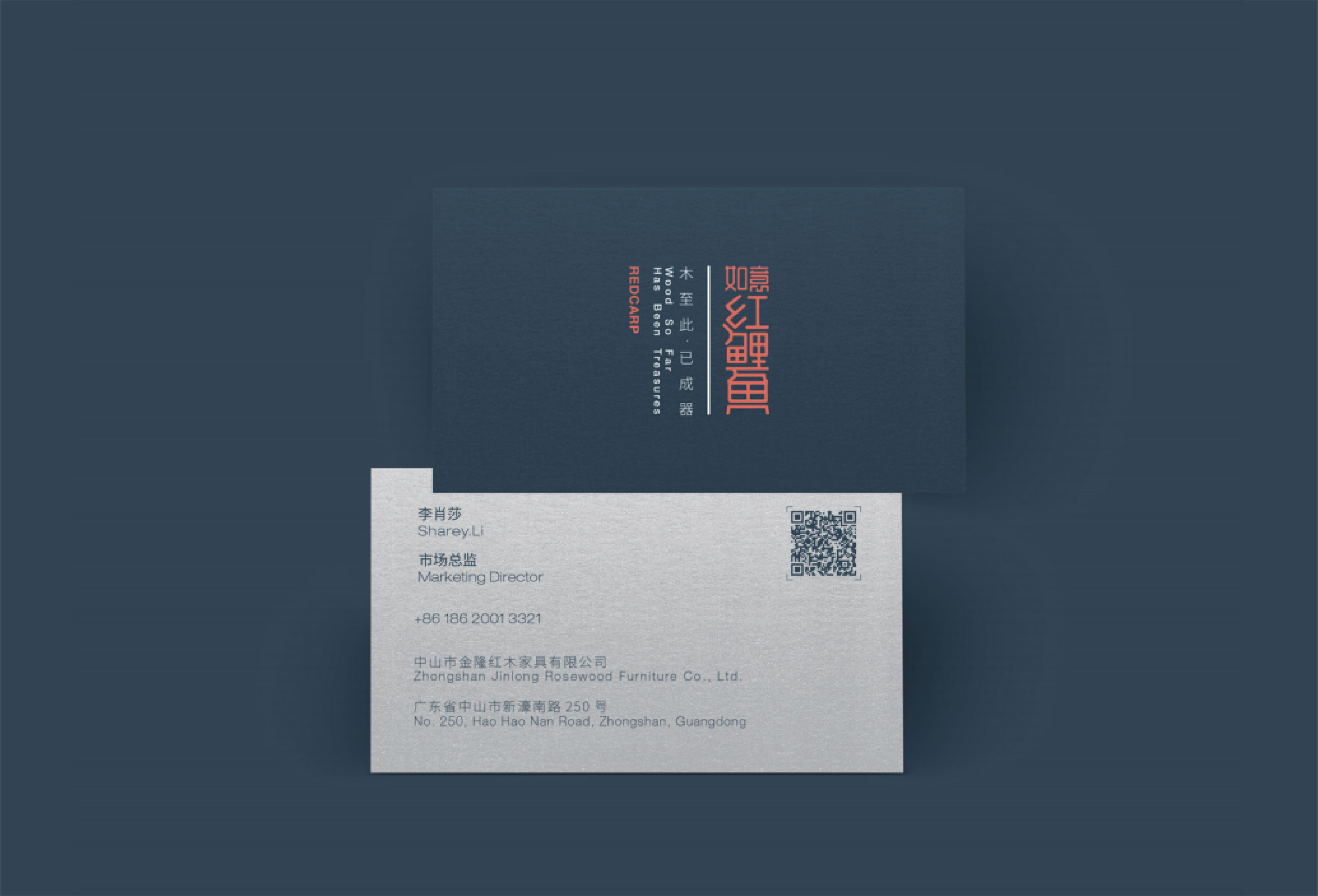 Mahogany furniture，Brand design，Logo design，Retro style，VIS design，