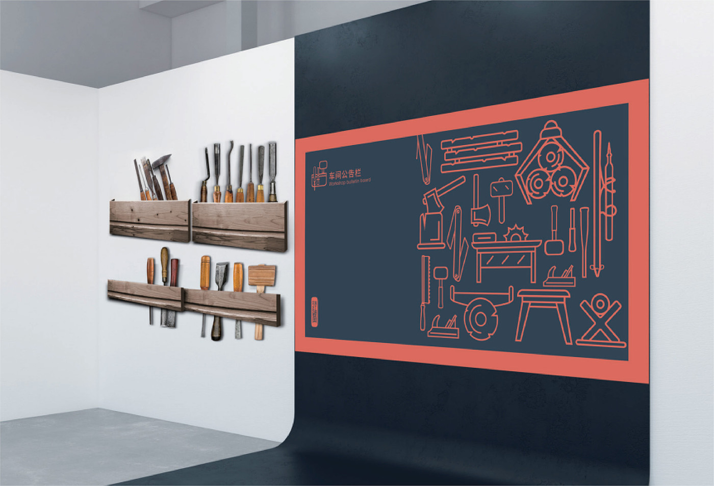 Mahogany furniture，Brand design，Logo design，Retro style，VIS design，