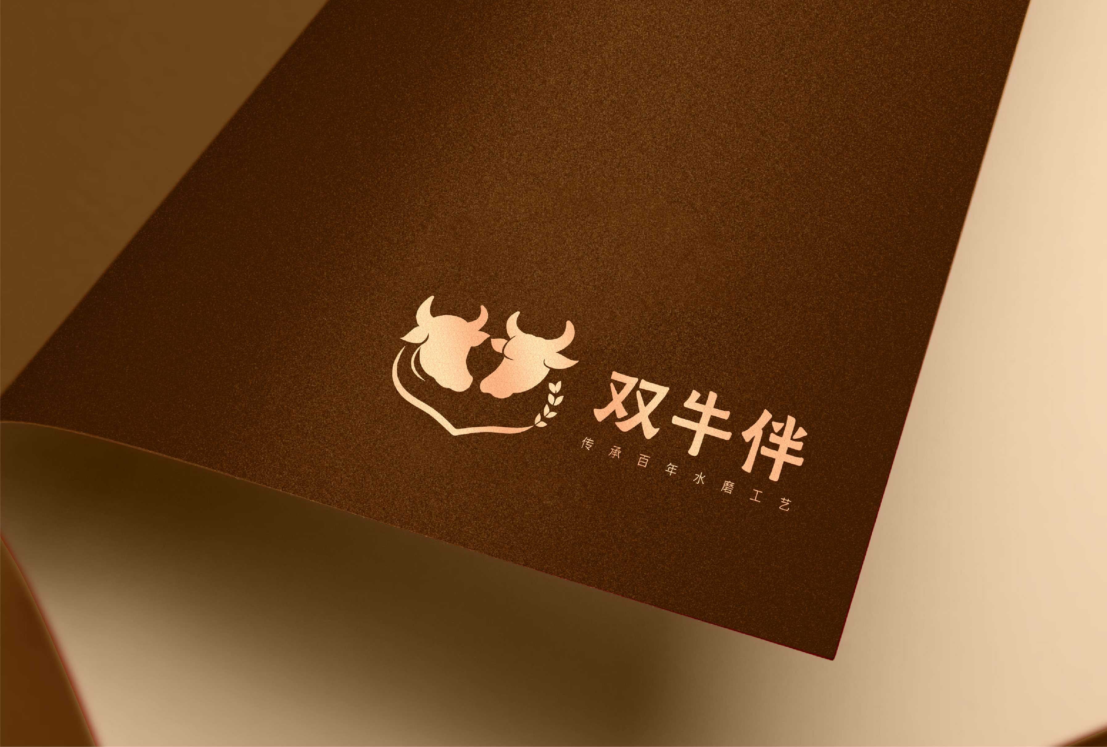 Grain and oil flour brand，Logo design，Brand design，