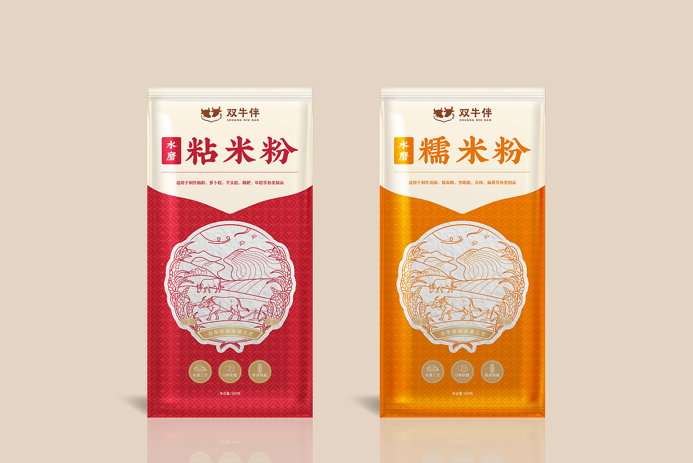 Packaging Design of Grain and Oil Flour，Glutinous rice flour packaging，Packing of sticky rice flour，packing design，Series packaging，