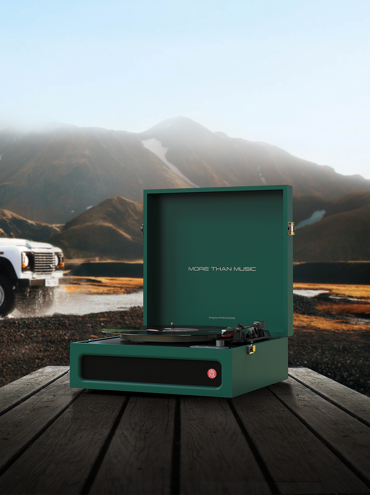 packing design，Intelligent vinyl record player，Fashion retro phonograph，Packaging Design of Black Glue Machine，