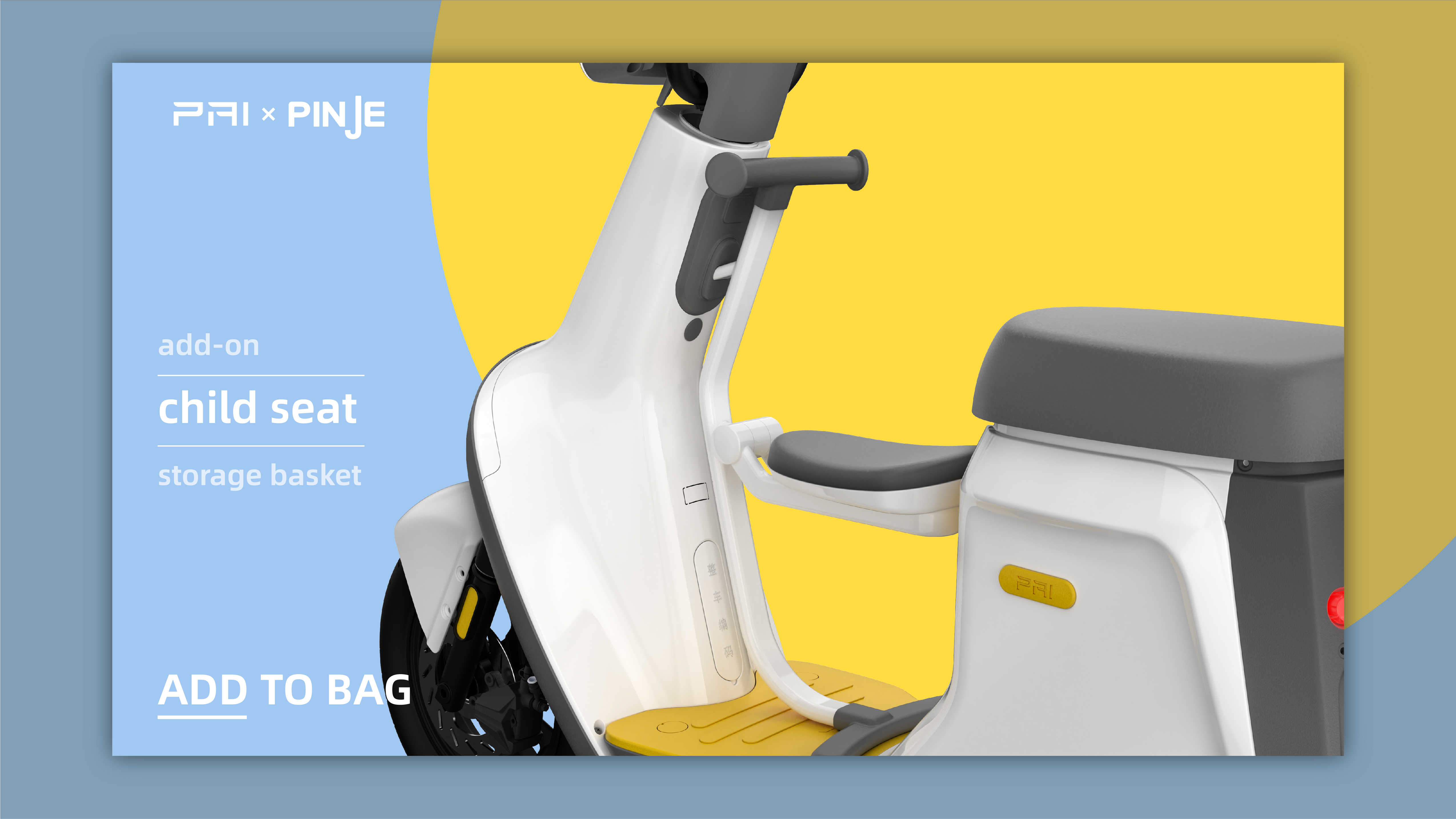 vehicle，Electric vehicle，motorcycle，dogcart，Ride，industrial design，refit，automobile，