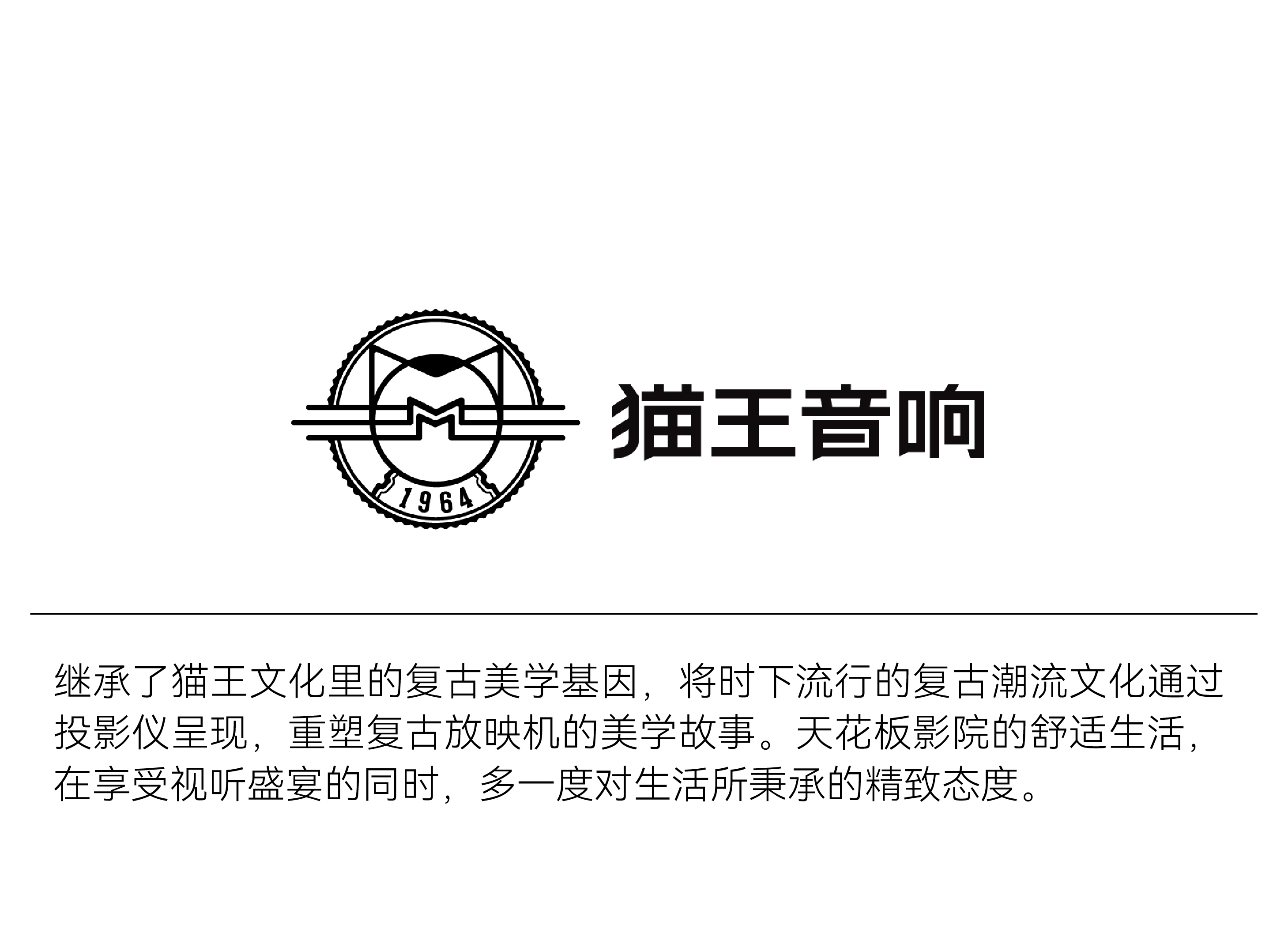 packing design，Annual，product design，Award，sample reels，industrial design，Brand design，