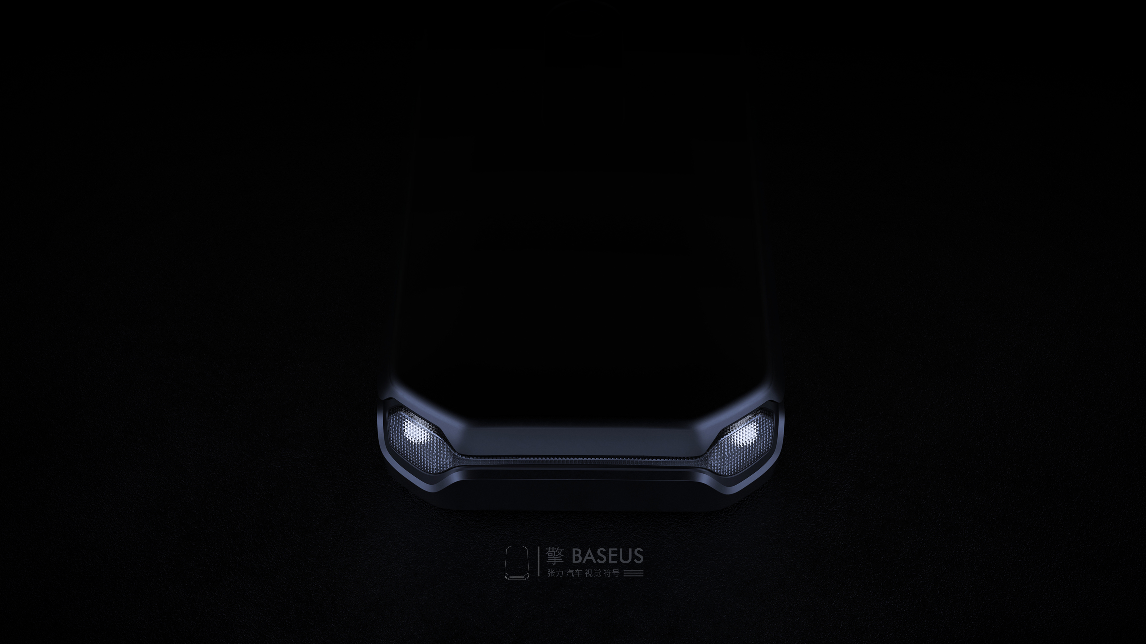 automobile，automobile，Power on，Power on，meet an emergency，meet an emergency，engine，engine，Vehicle supplies，Vehicle supplies，