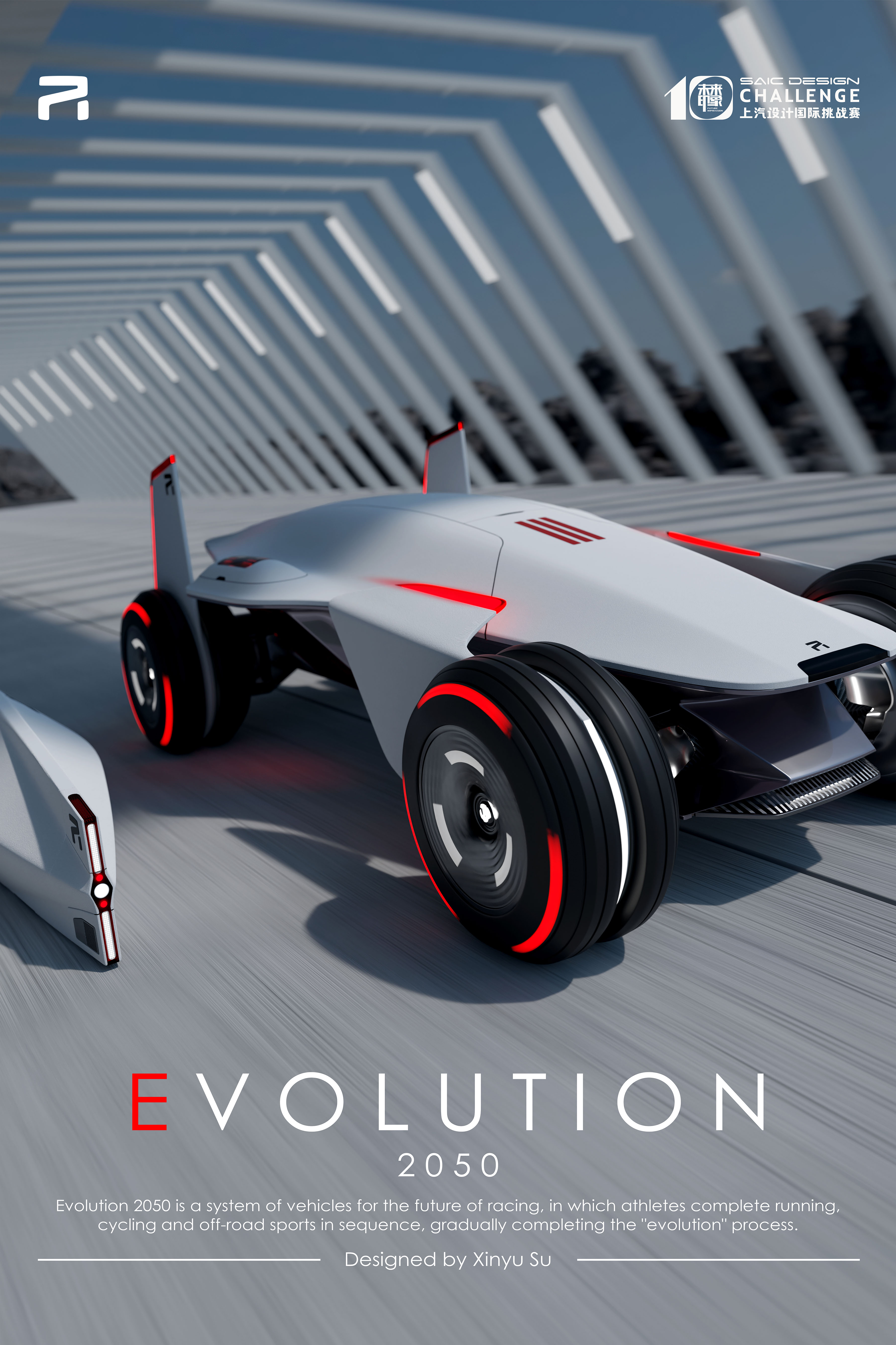 Feifan EVOLUTION2050，Chongqing University，The 10th SAIC International Challenge，[First Prize in 2022]]，