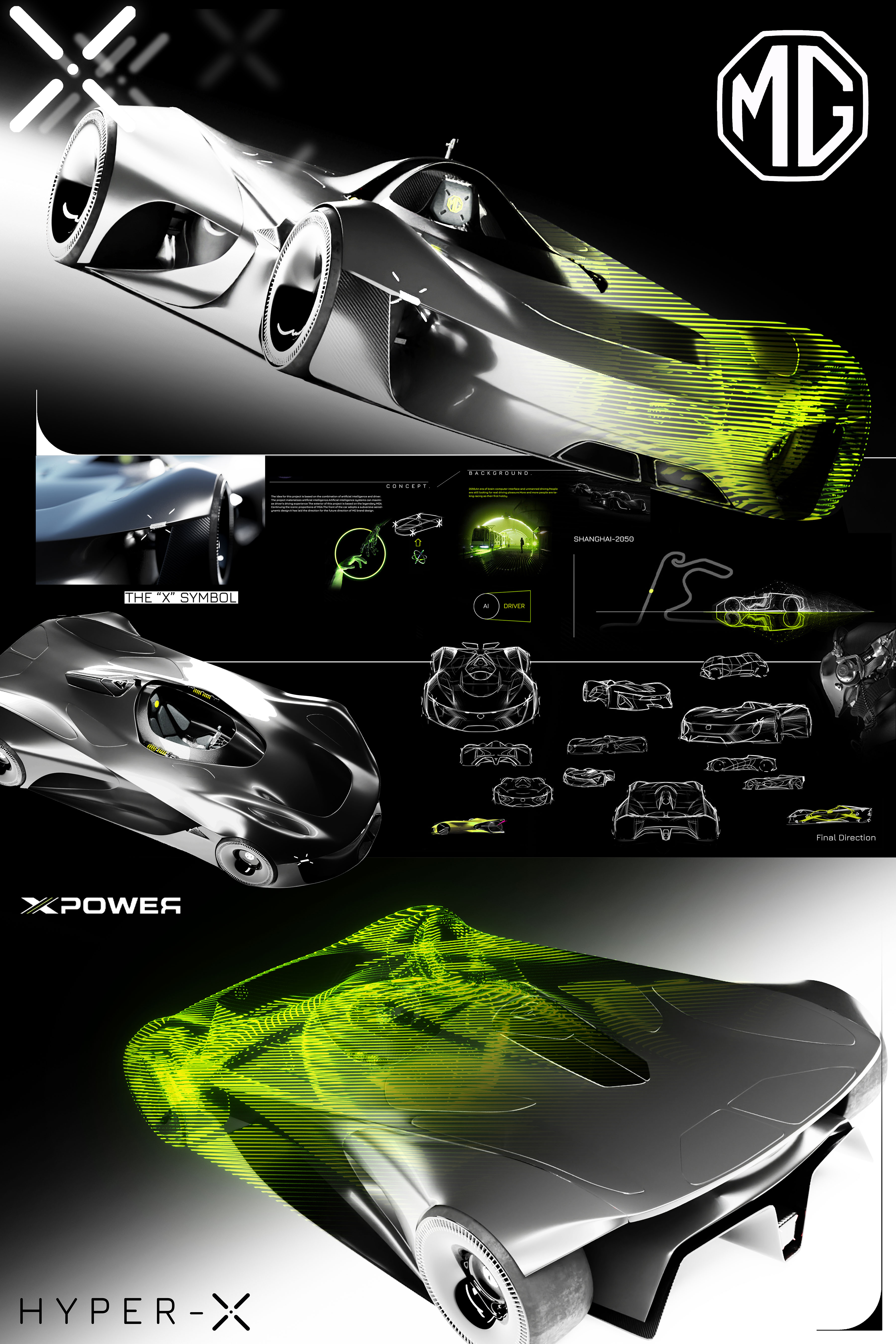 MG MG HYPER-X，Xi'an Academy of Fine Arts，The 10th SAIC International Challenge，